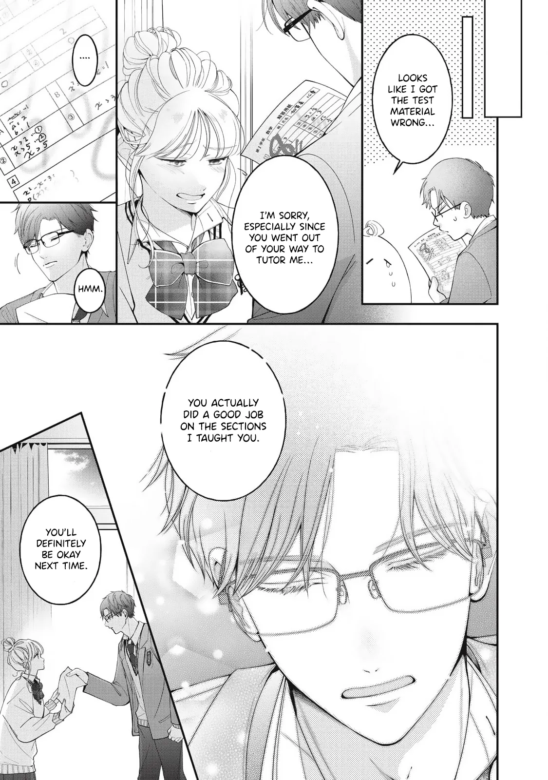 Megane na Kare to Fechi Kanojo Chapter 11 - page 4