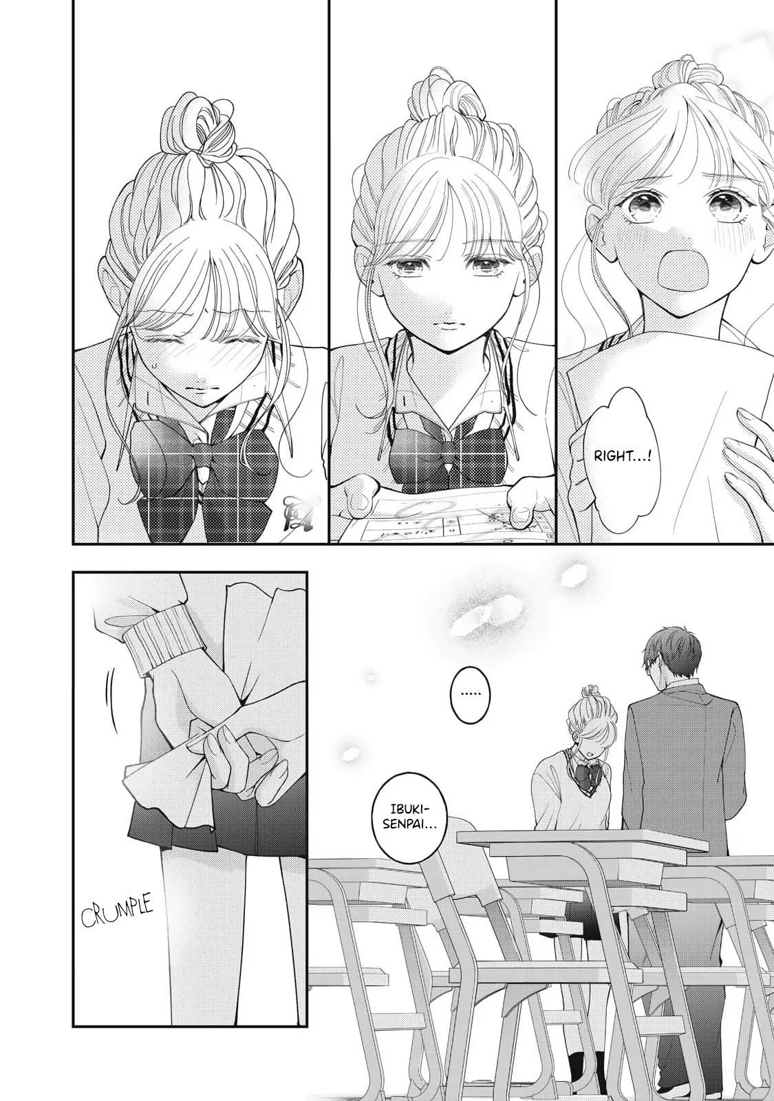 Megane na Kare to Fechi Kanojo Chapter 11 - page 5