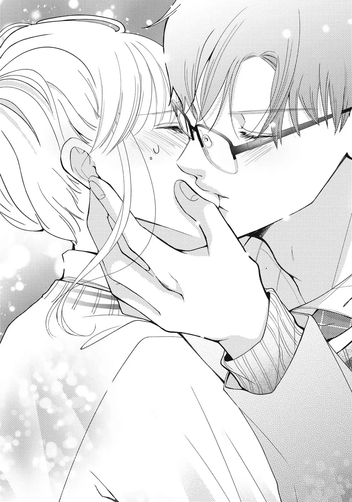 Megane na Kare to Fechi Kanojo Chapter 11 - page 9