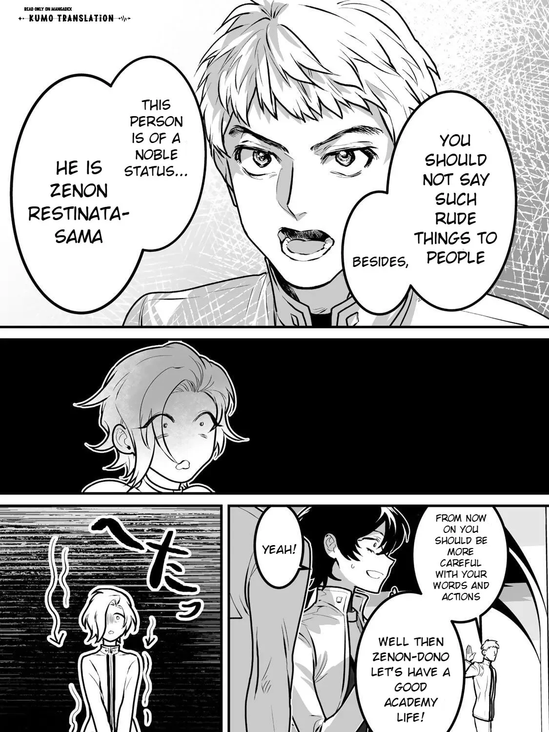 Yami Kakusei Shite Shujinkou ni Bokosareru Kamase Inu ni Hyoui Shita ga Gensaku to Chigaisugite Tomadotteru Chapter 6 - page 12