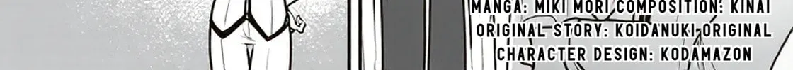 Yami Kakusei Shite Shujinkou ni Bokosareru Kamase Inu ni Hyoui Shita ga Gensaku to Chigaisugite Tomadotteru Chapter 6 - page 3