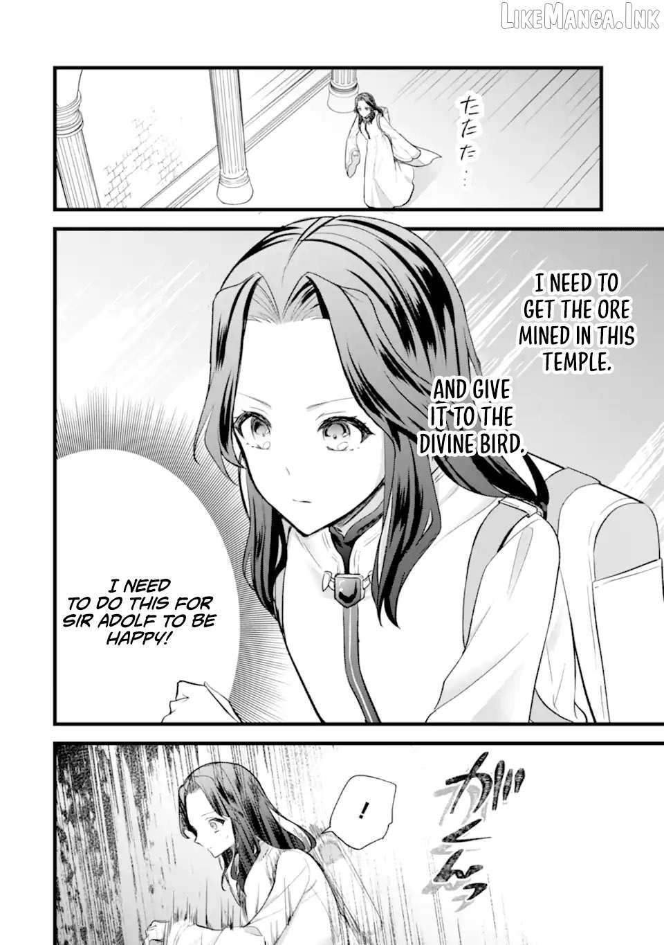 Tenseisha no Watashi wa Oshikatsu suru Tame Seijo ni Narimashita! Chapter 5.1 - page 3