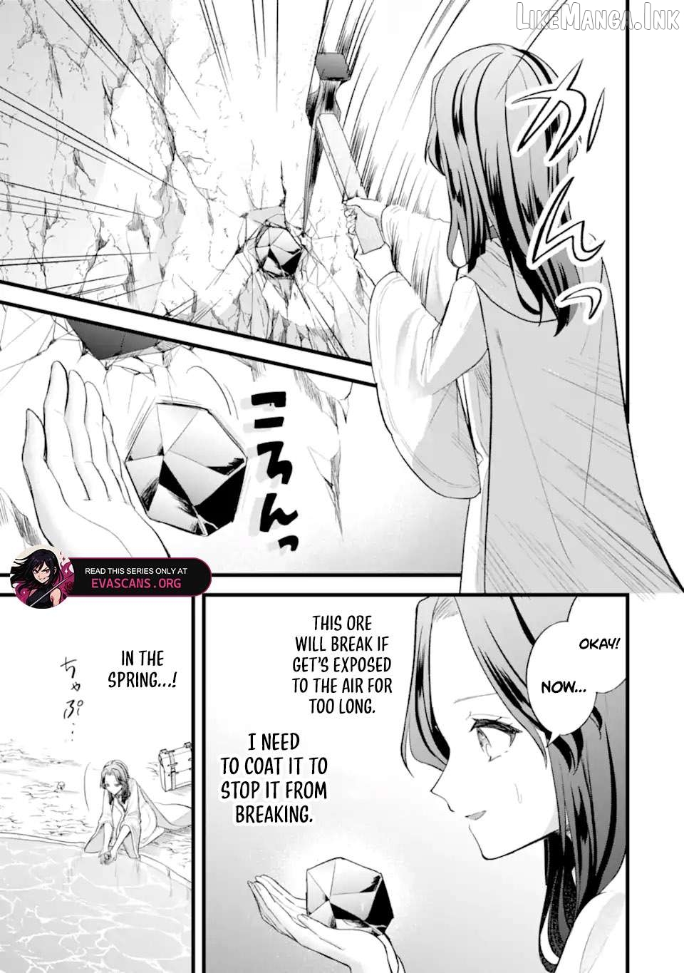 Tenseisha no Watashi wa Oshikatsu suru Tame Seijo ni Narimashita! Chapter 5.1 - page 8