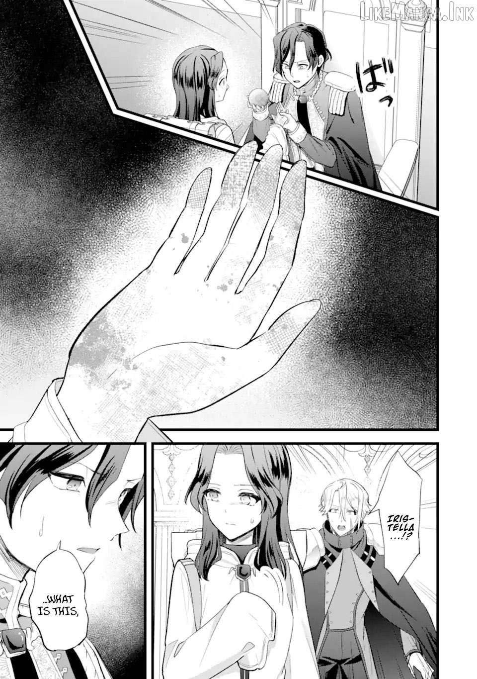 Tenseisha no Watashi wa Oshikatsu suru Tame Seijo ni Narimashita! Chapter 6.1 - page 6