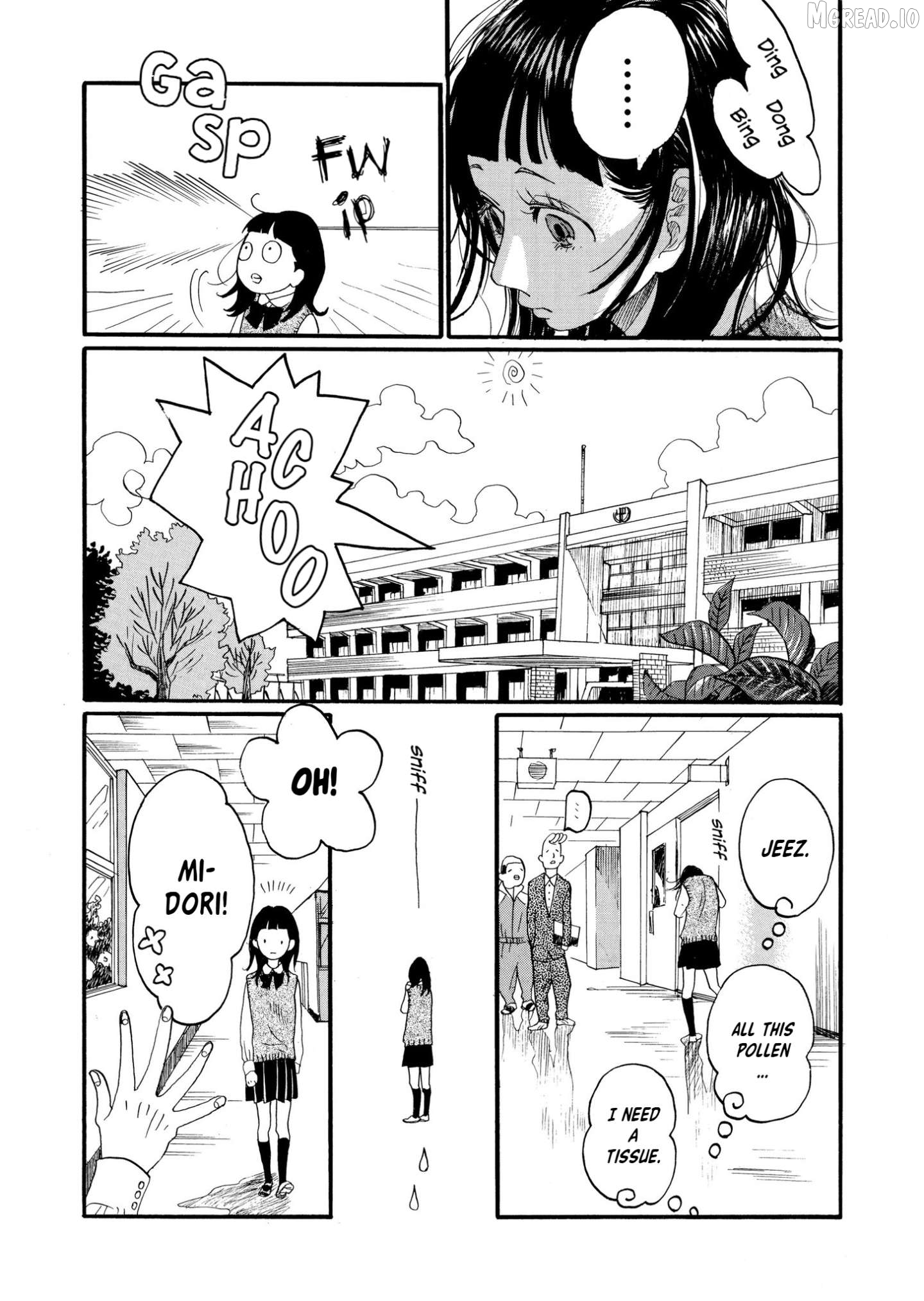 Haru no Uta Chapter 1 - page 3
