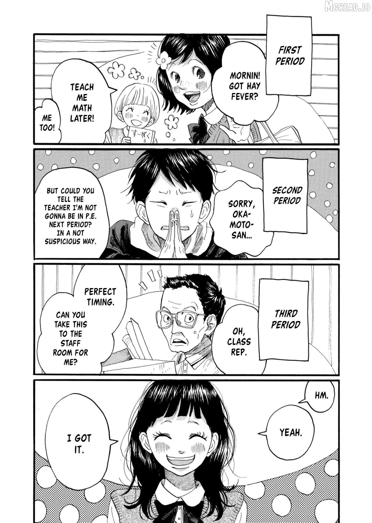 Haru no Uta Chapter 1 - page 4