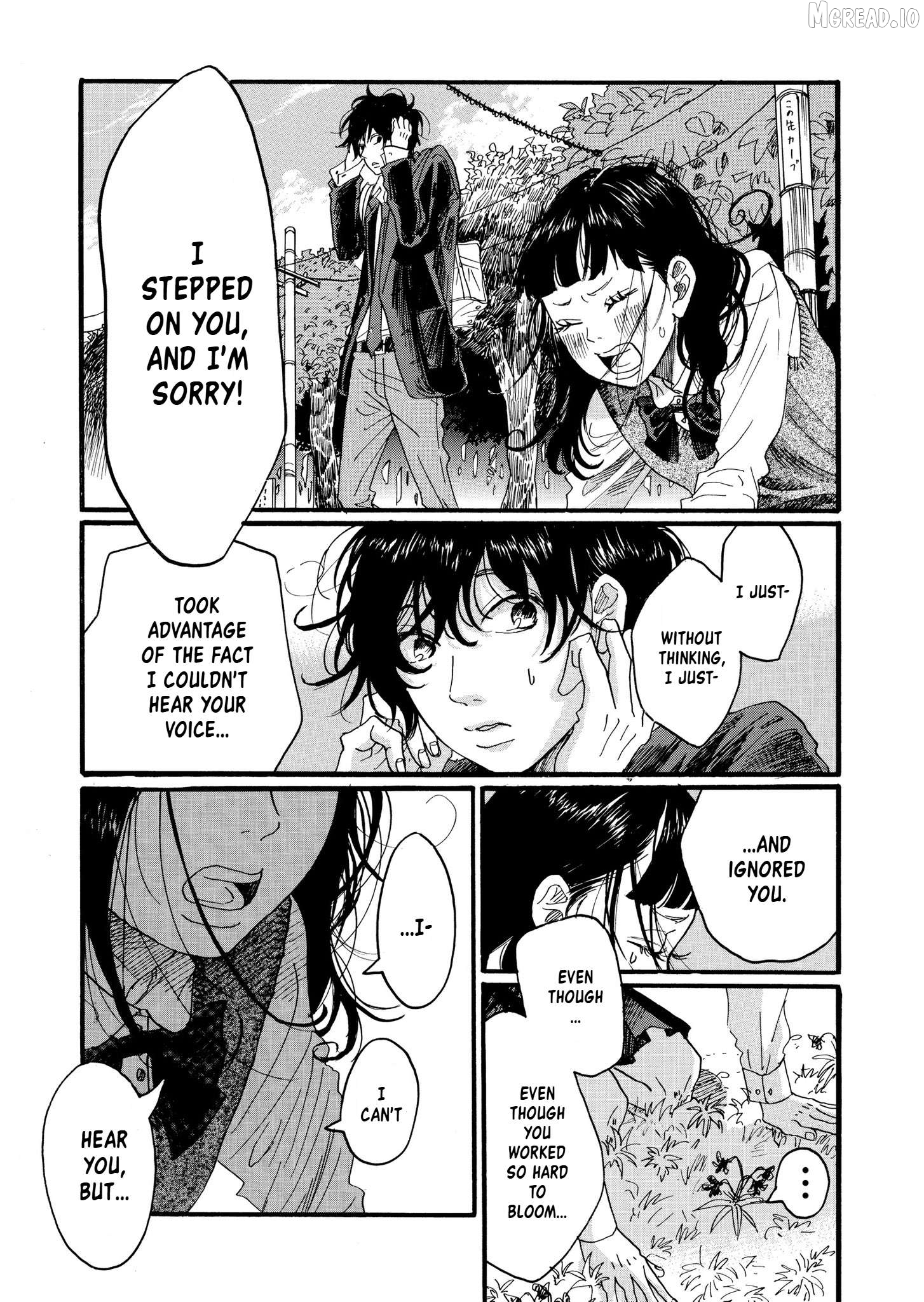 Haru no Uta Chapter 2 - page 19