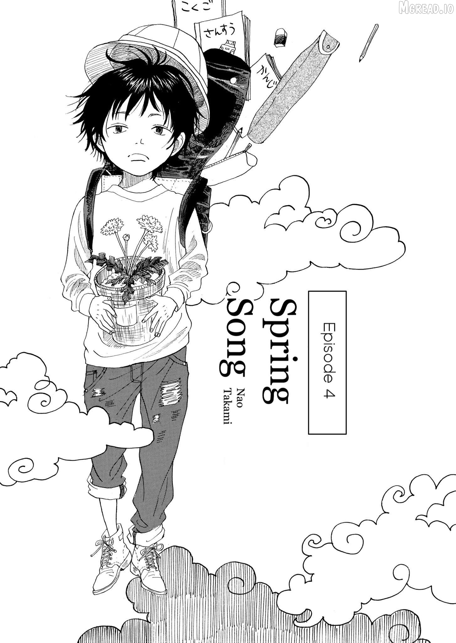 Haru no Uta Chapter 4 - page 1