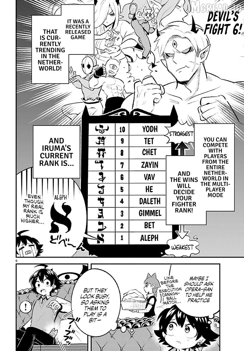 Mairimashita! Iruma-kun: Boku Doumei no Game-michi Chapter 1 - page 6
