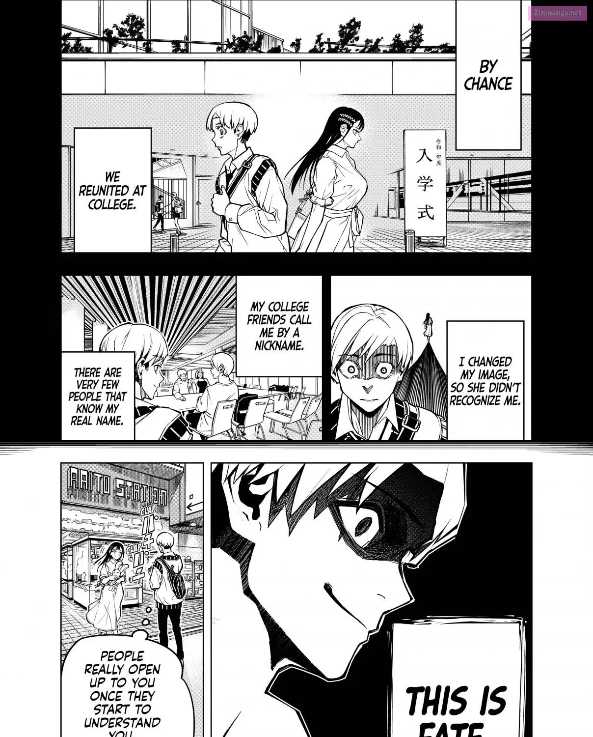 Replay Girl Chapter 0 - page 13
