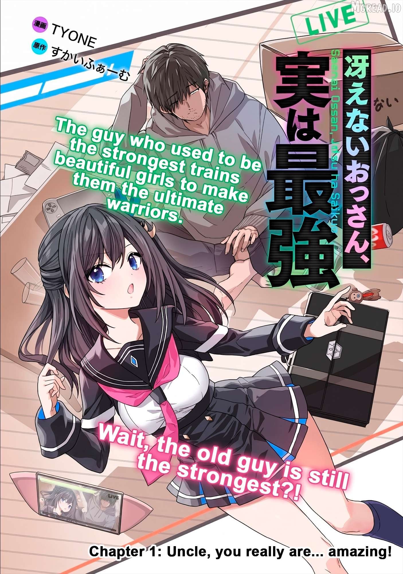 Saenai Ossan, Jitsu Ha Saikyou Chapter 1 - page 4