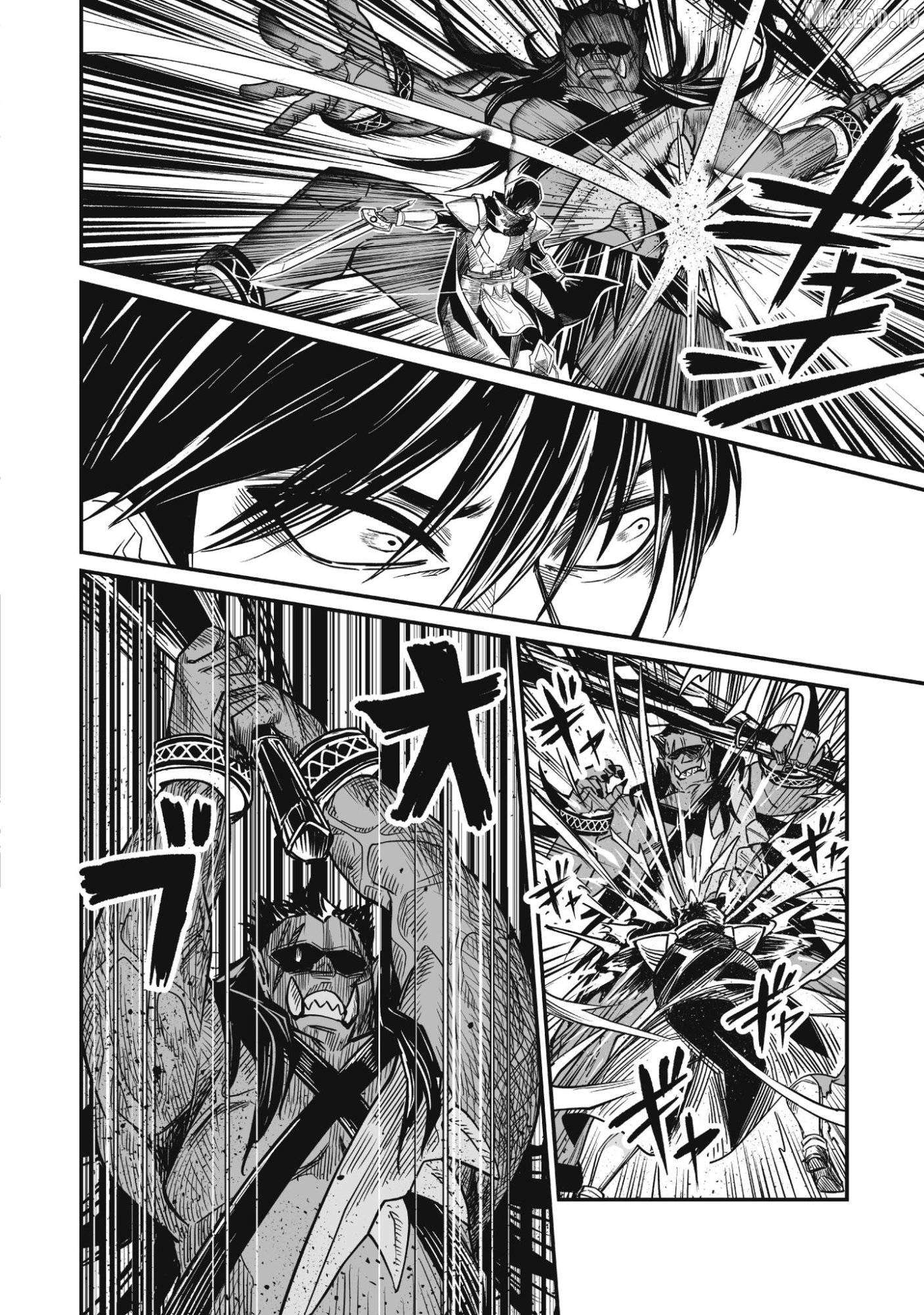 Saenai Ossan, Jitsu Ha Saikyou Chapter 1 - page 42