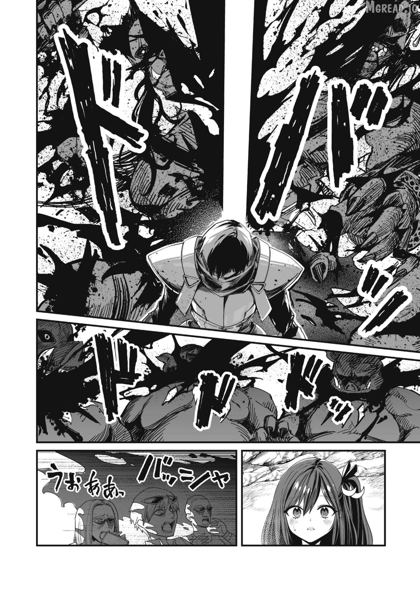 Saenai Ossan, Jitsu Ha Saikyou Chapter 1 - page 46