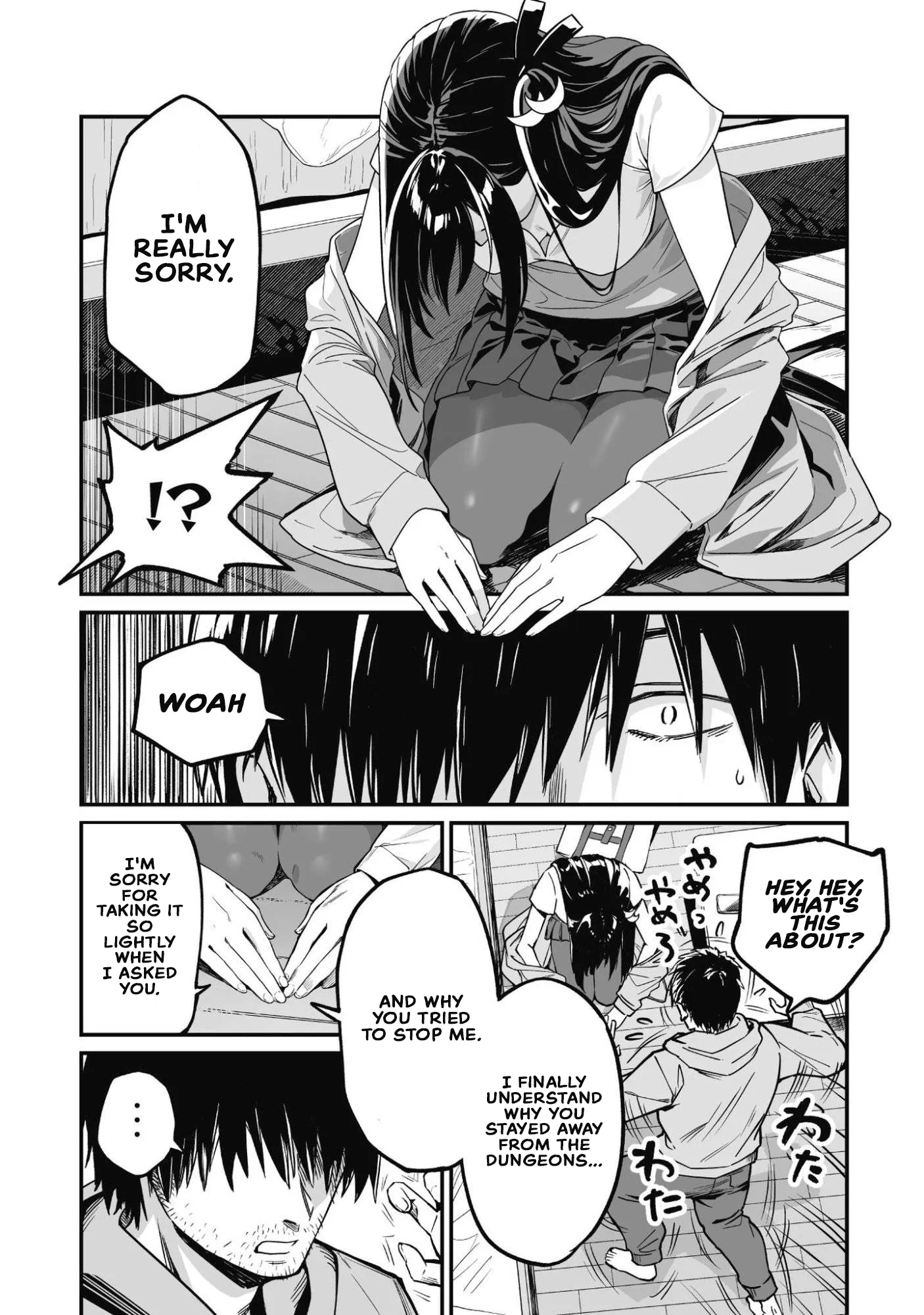 Saenai Ossan, Jitsu Ha Saikyou Chapter 2 - page 11