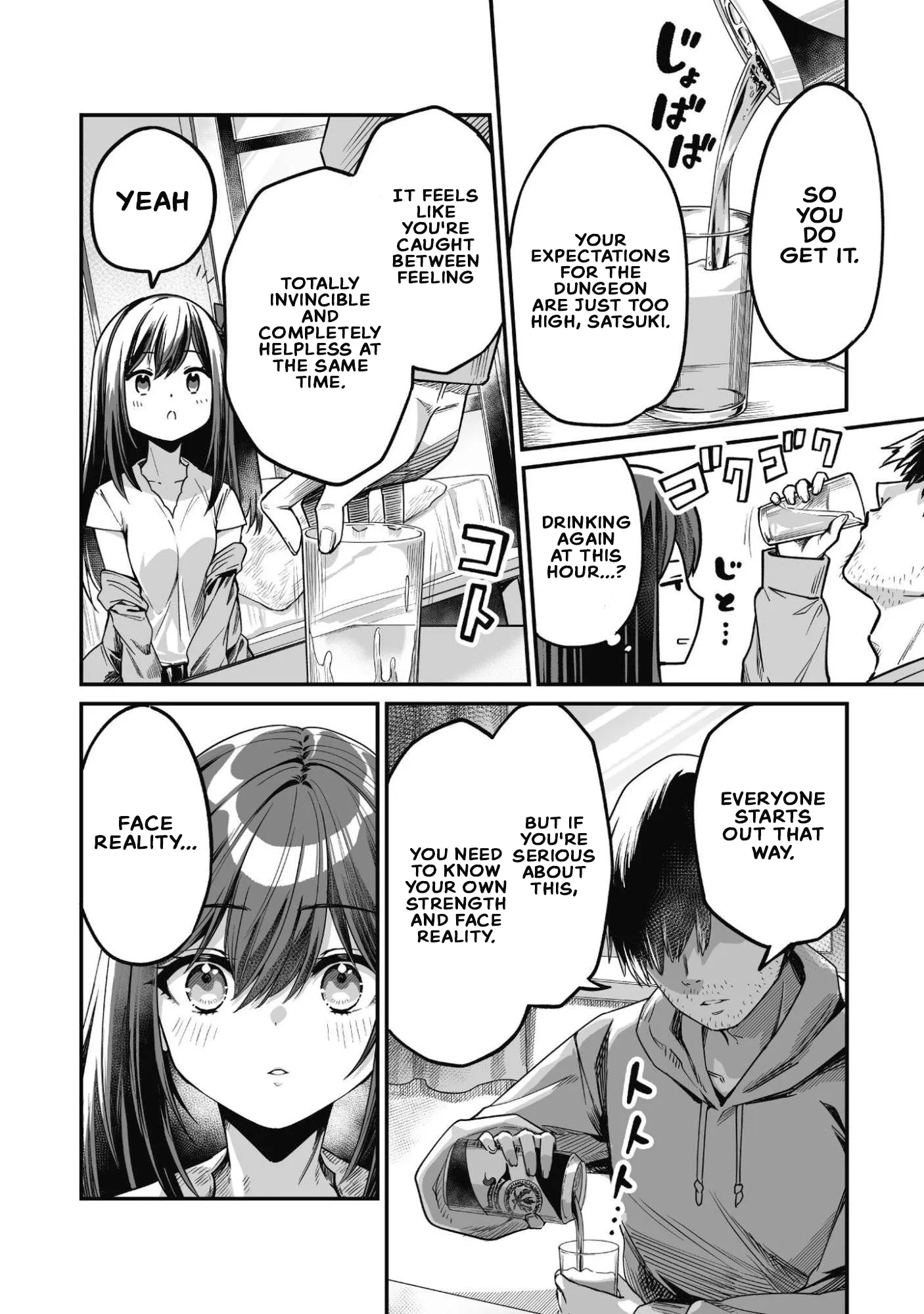 Saenai Ossan, Jitsu Ha Saikyou Chapter 2 - page 17