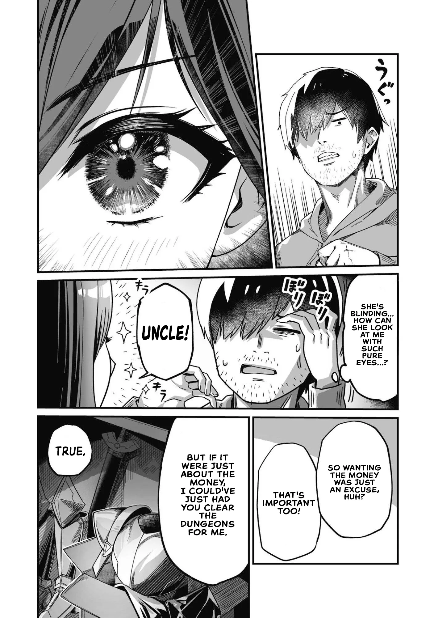 Saenai Ossan, Jitsu Ha Saikyou Chapter 2 - page 23