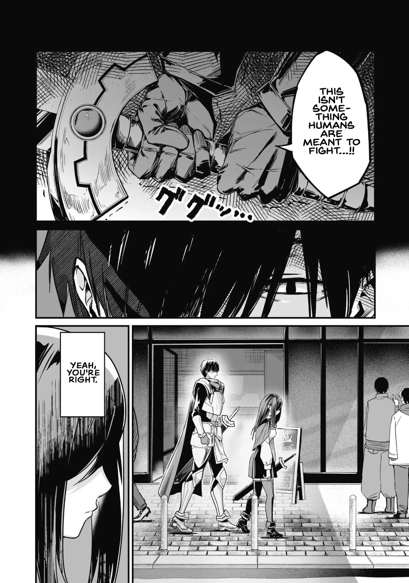 Saenai Ossan, Jitsu Ha Saikyou Chapter 2 - page 3