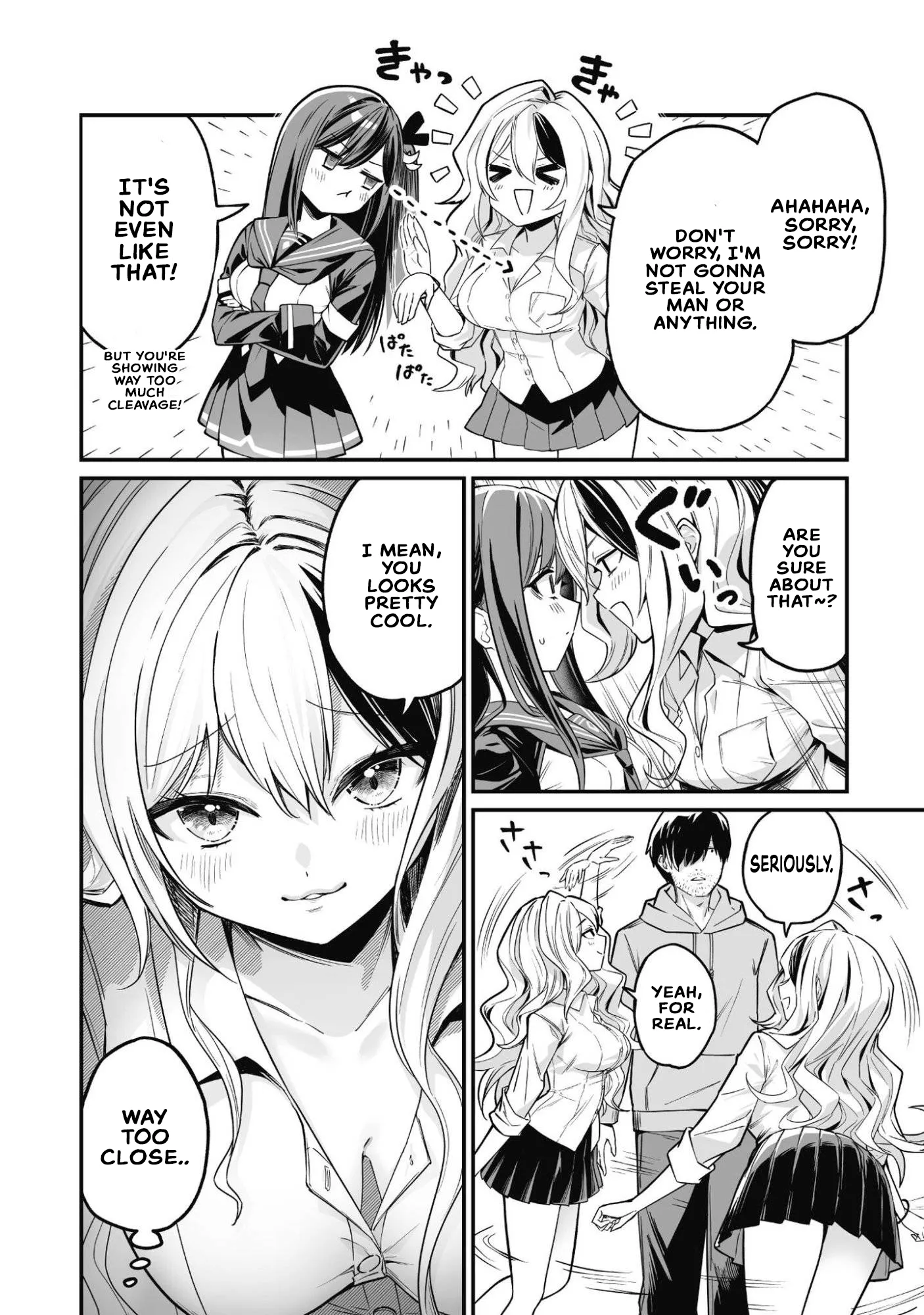Saenai Ossan, Jitsu Ha Saikyou Chapter 2 - page 31