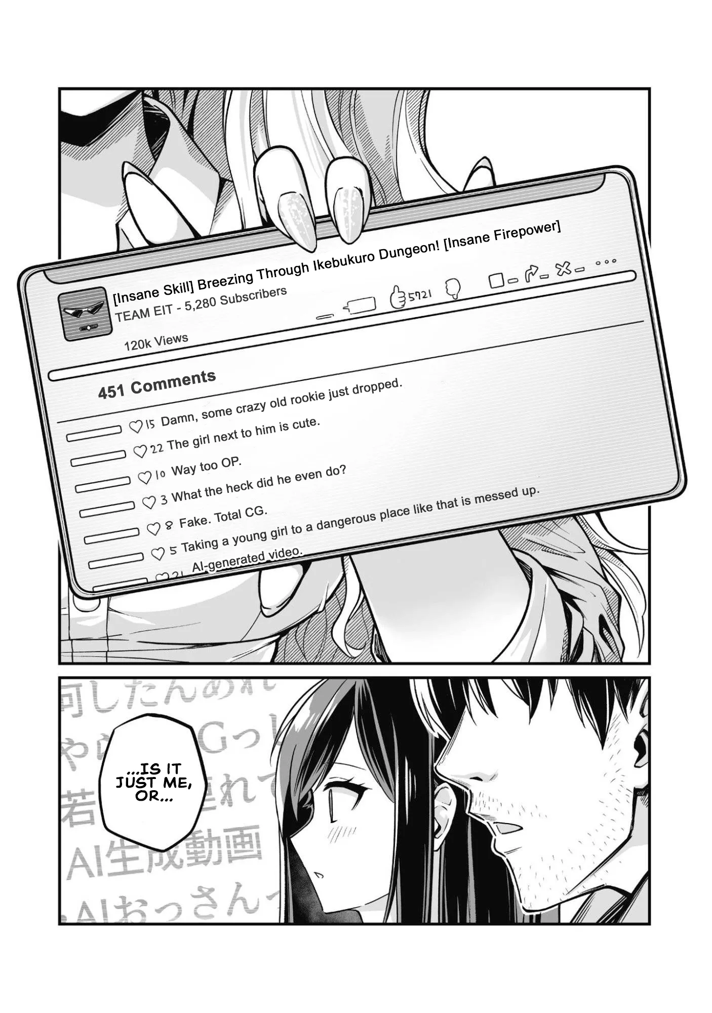 Saenai Ossan, Jitsu Ha Saikyou Chapter 2 - page 34