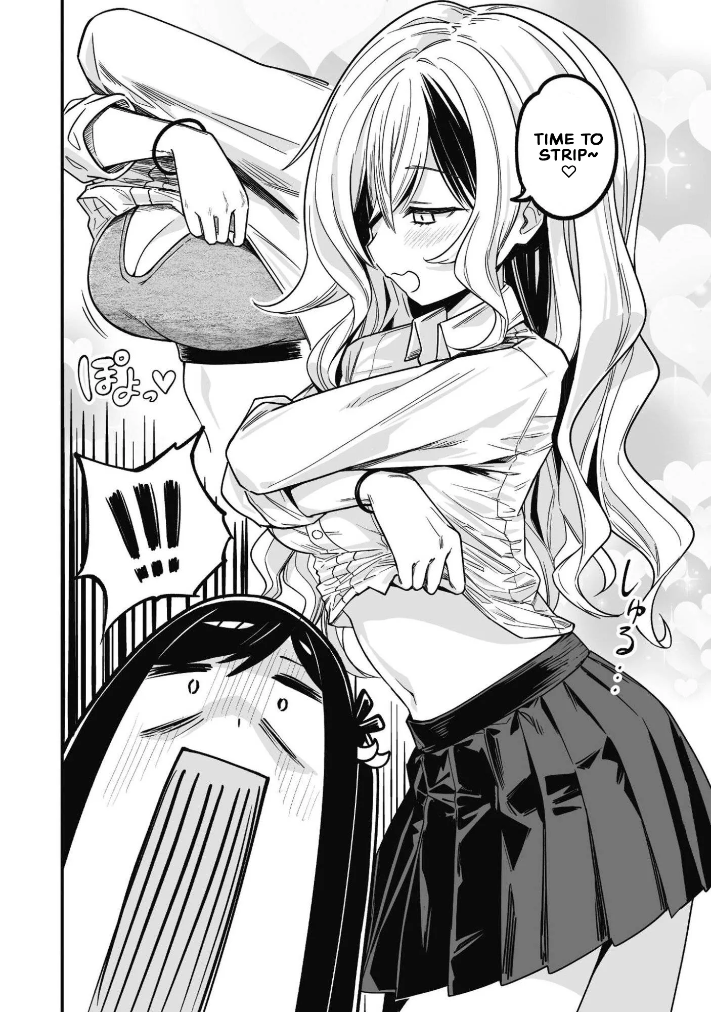 Saenai Ossan, Jitsu Ha Saikyou Chapter 3 - page 14