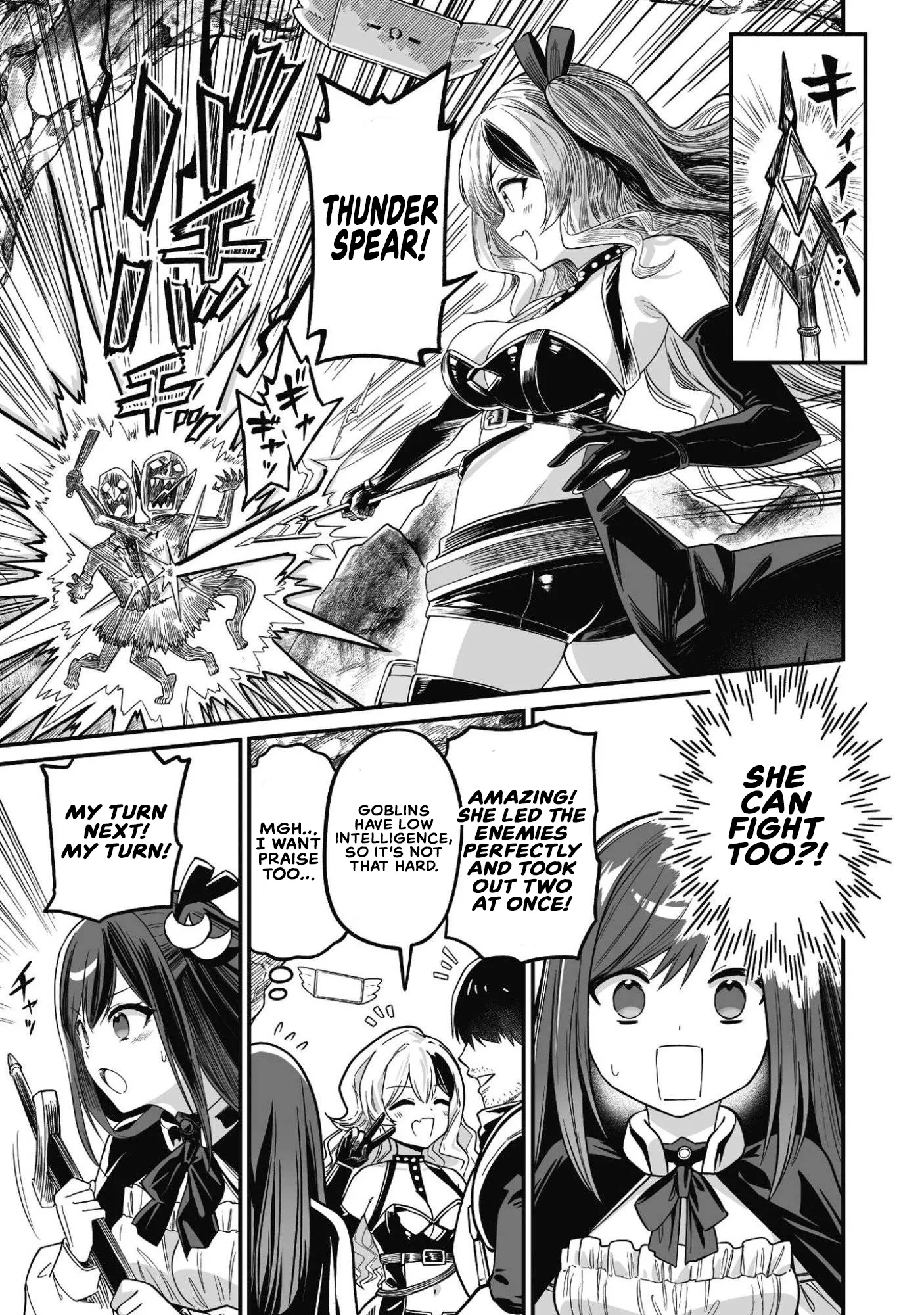 Saenai Ossan, Jitsu Ha Saikyou Chapter 3 - page 29