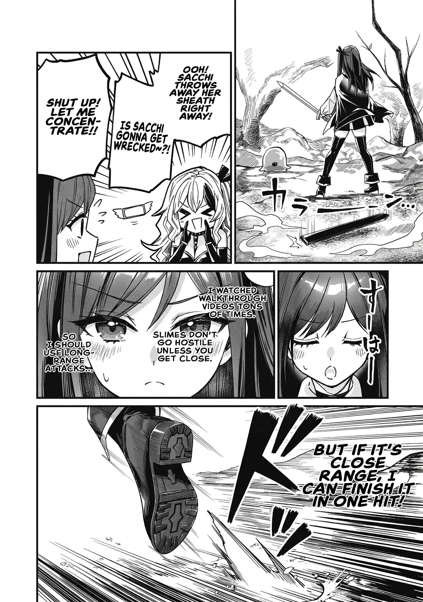 Saenai Ossan, Jitsu Ha Saikyou Chapter 3 - page 32