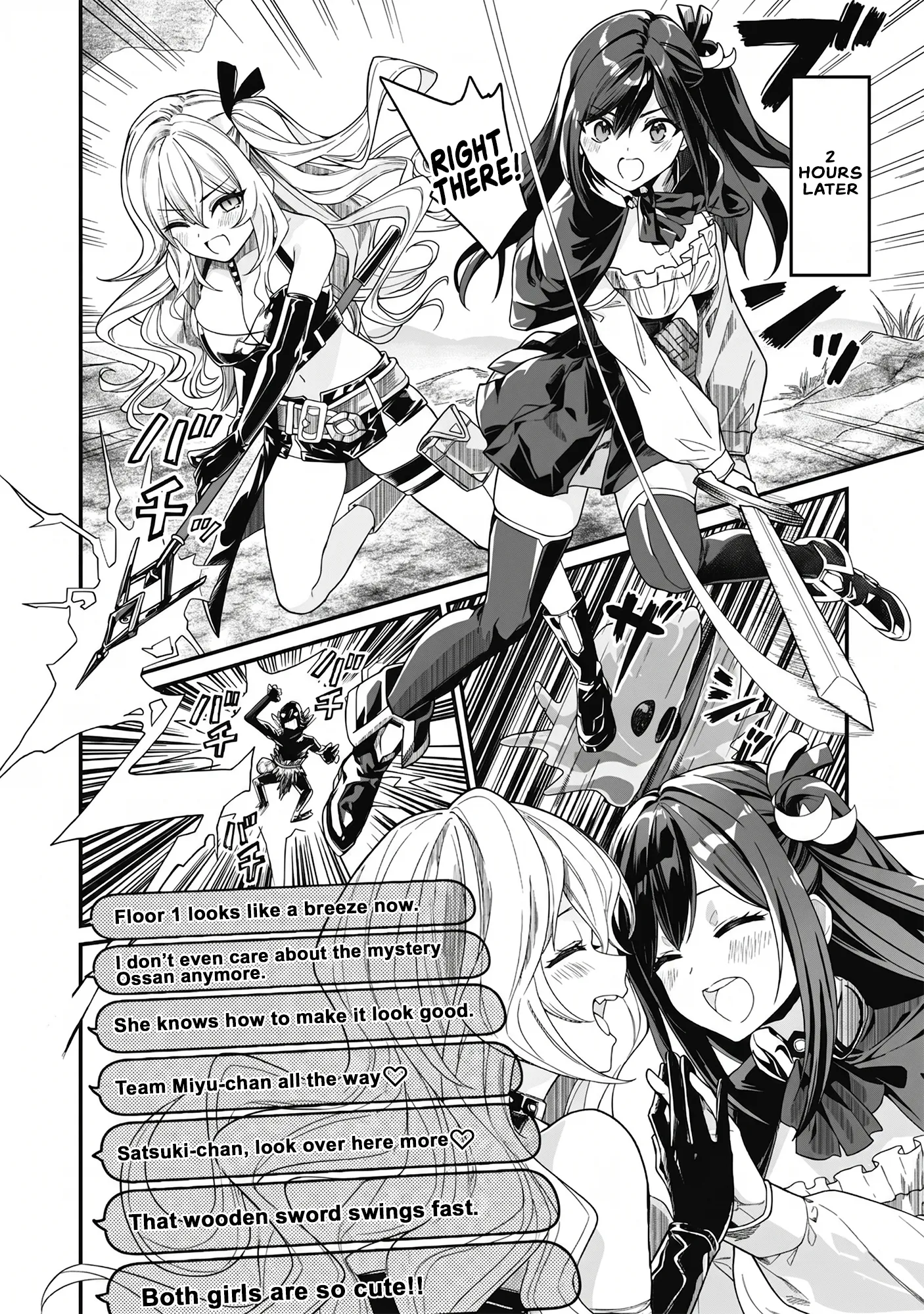 Saenai Ossan, Jitsu Ha Saikyou Chapter 3 - page 38