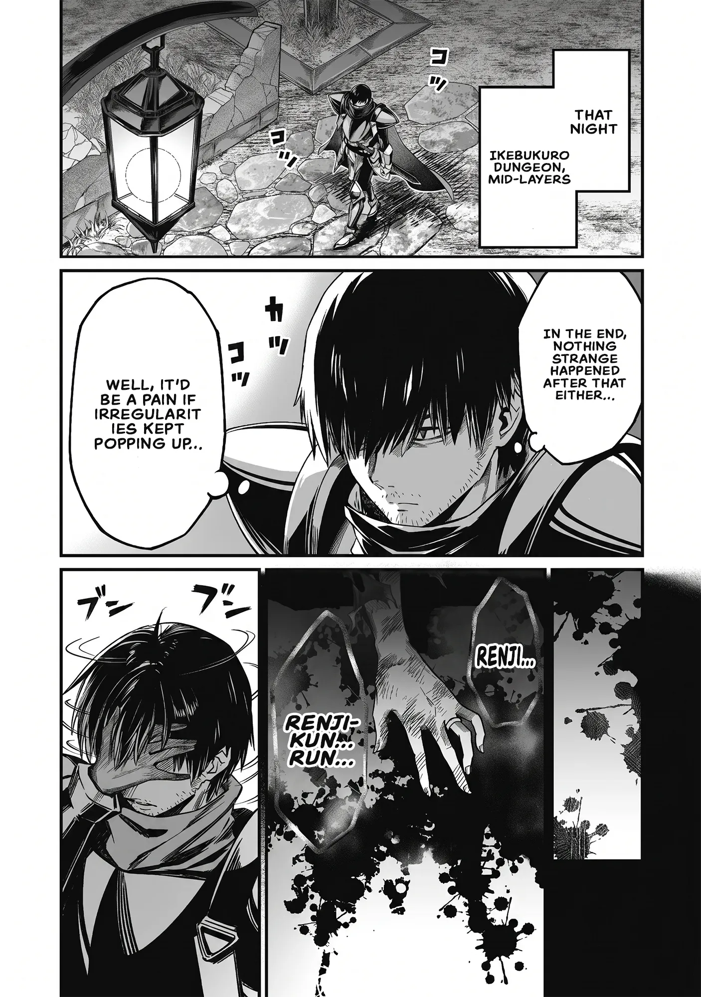 Saenai Ossan, Jitsu Ha Saikyou Chapter 3 - page 42