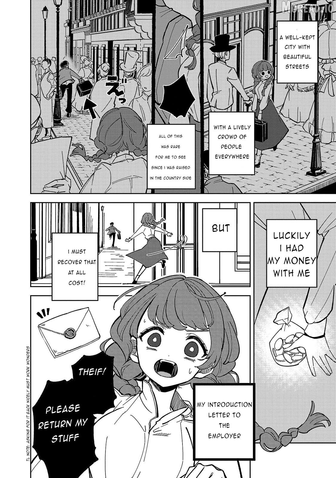 Baroness no Gardener Chapter 1 - page 16