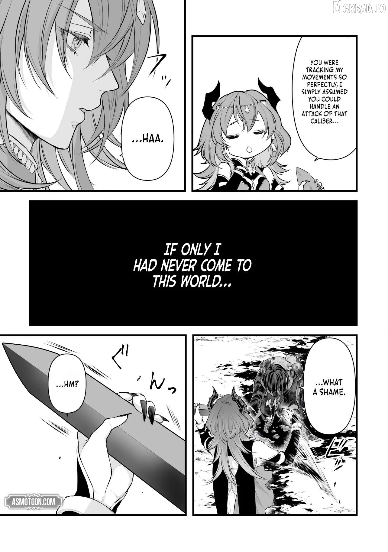 The Immortal Heretic and the Calamity Dragon Princess Chapter 1 - page 18