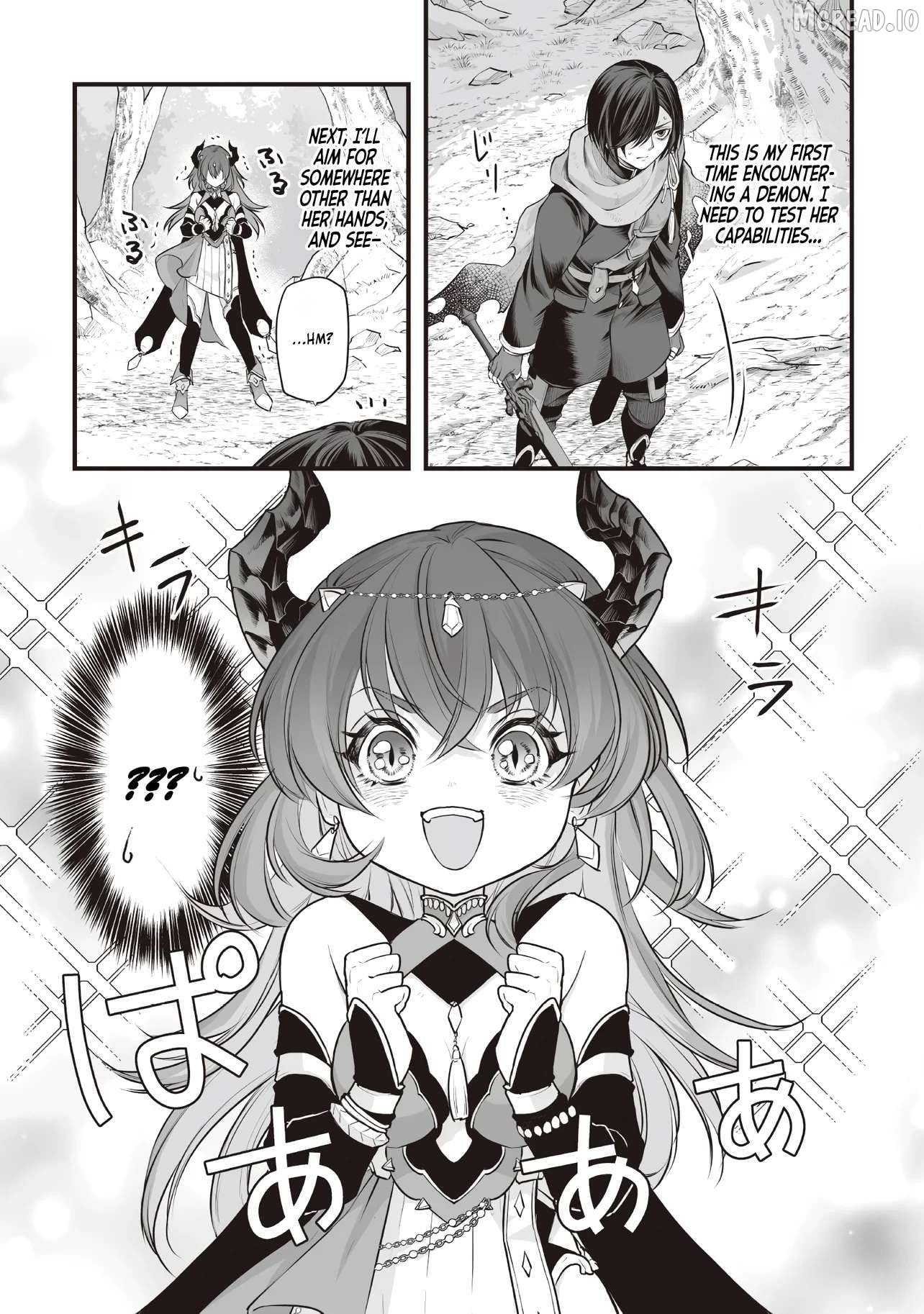 The Immortal Heretic and the Calamity Dragon Princess Chapter 1 - page 22