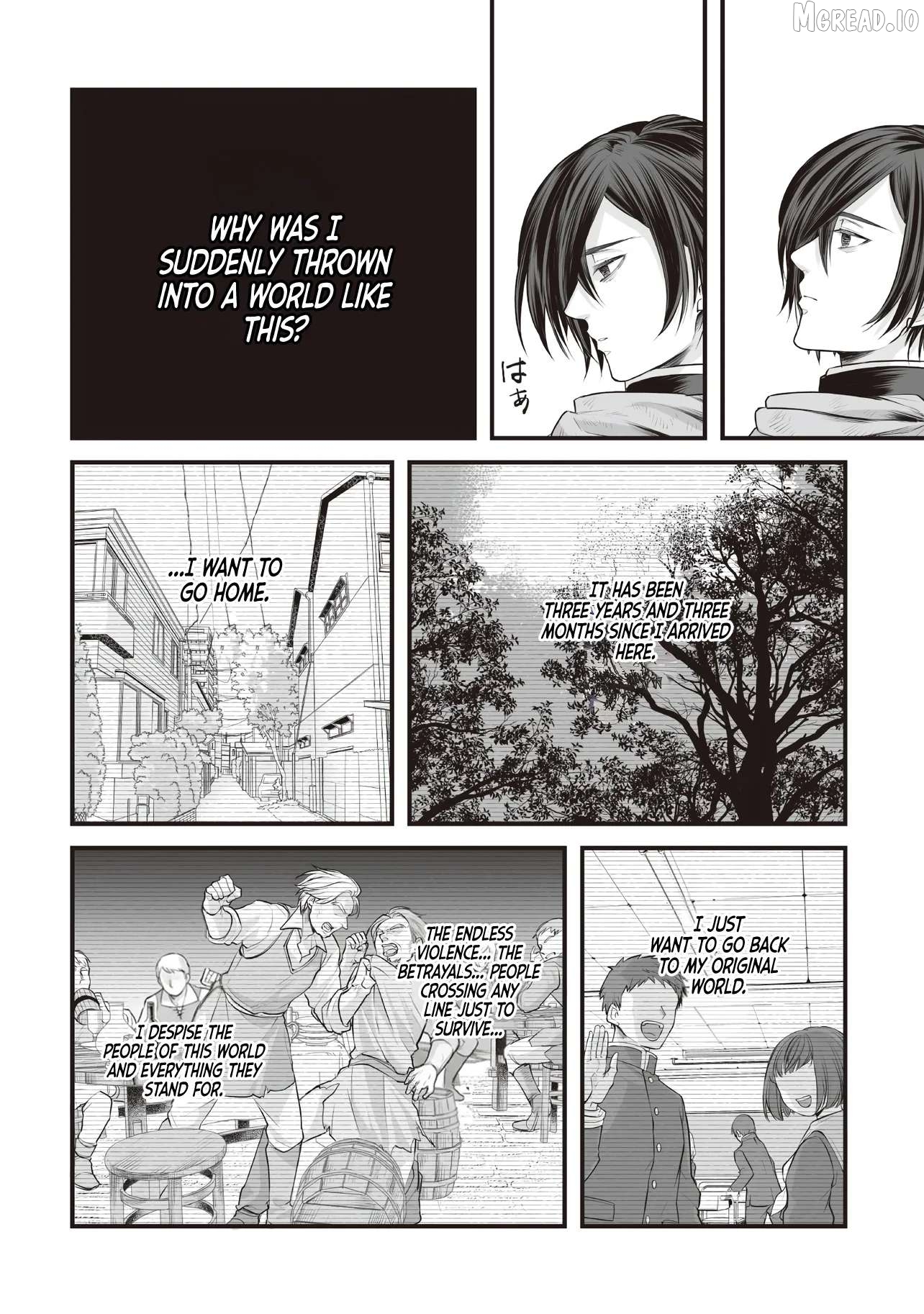 The Immortal Heretic and the Calamity Dragon Princess Chapter 1 - page 29