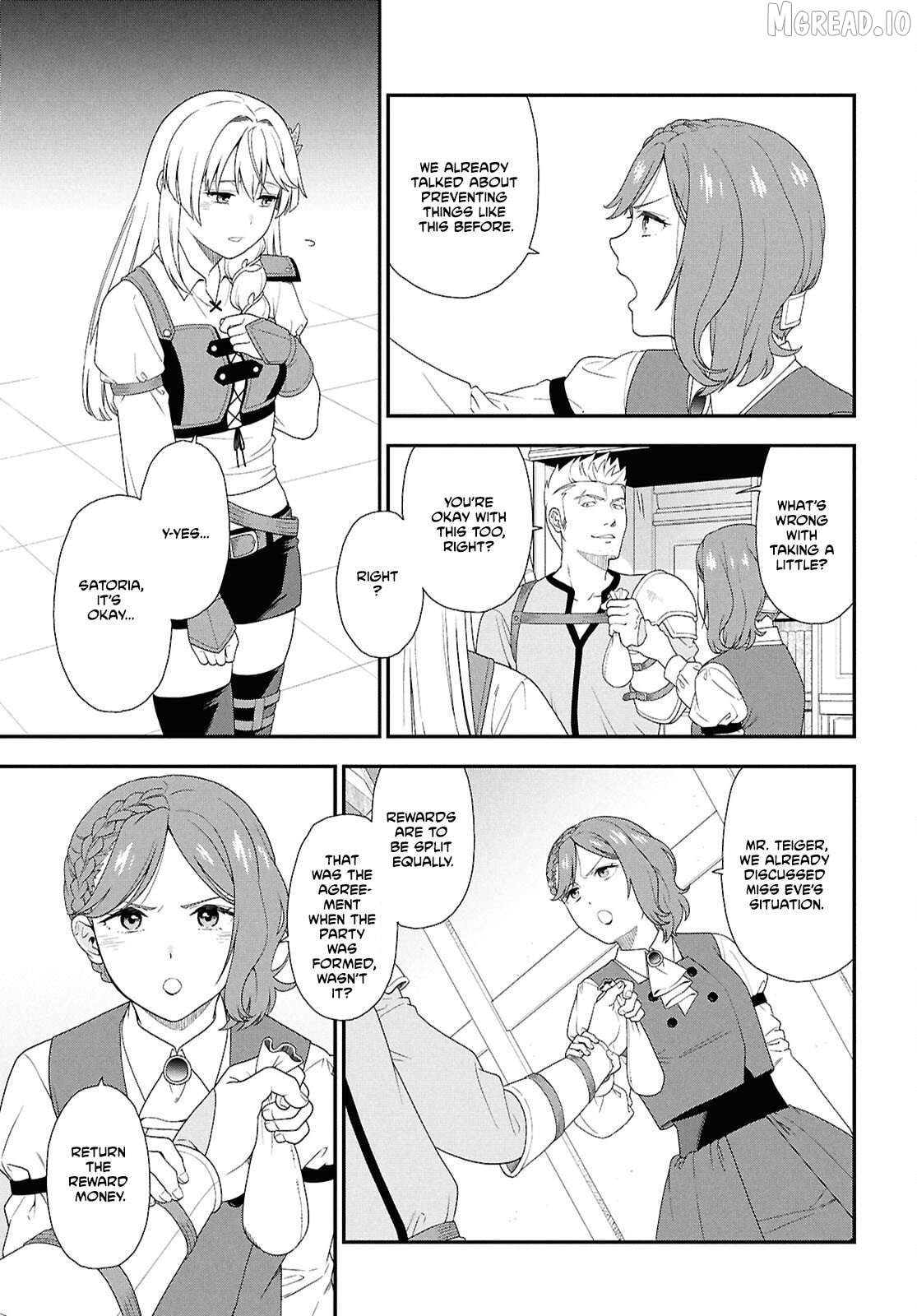 The Hero Creation Classroom of a Reincarnated Ordinary Person: After Reaching My Limit As An Adventurer Chapter 1 - page 17