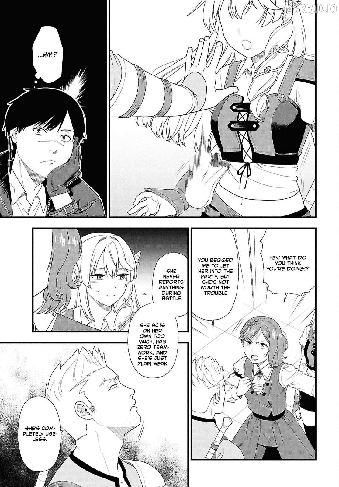 The Hero Creation Classroom of a Reincarnated Ordinary Person: After Reaching My Limit As An Adventurer Chapter 1 - page 19