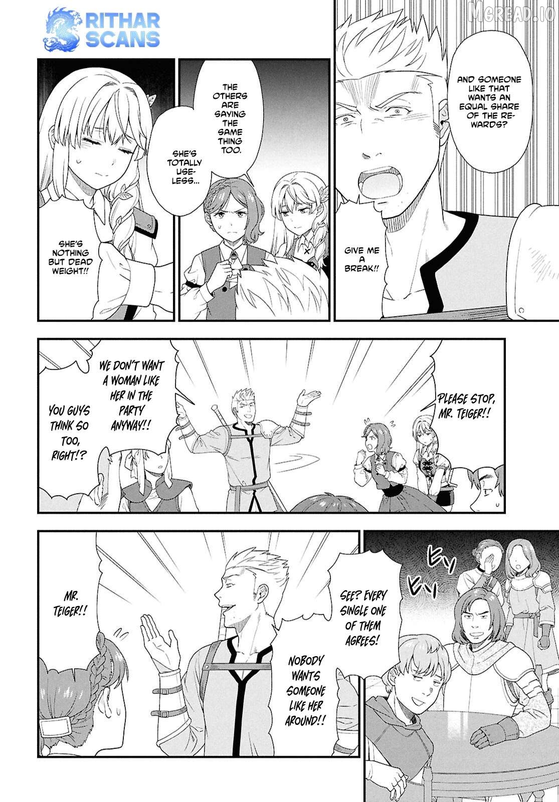 The Hero Creation Classroom of a Reincarnated Ordinary Person: After Reaching My Limit As An Adventurer Chapter 1 - page 20