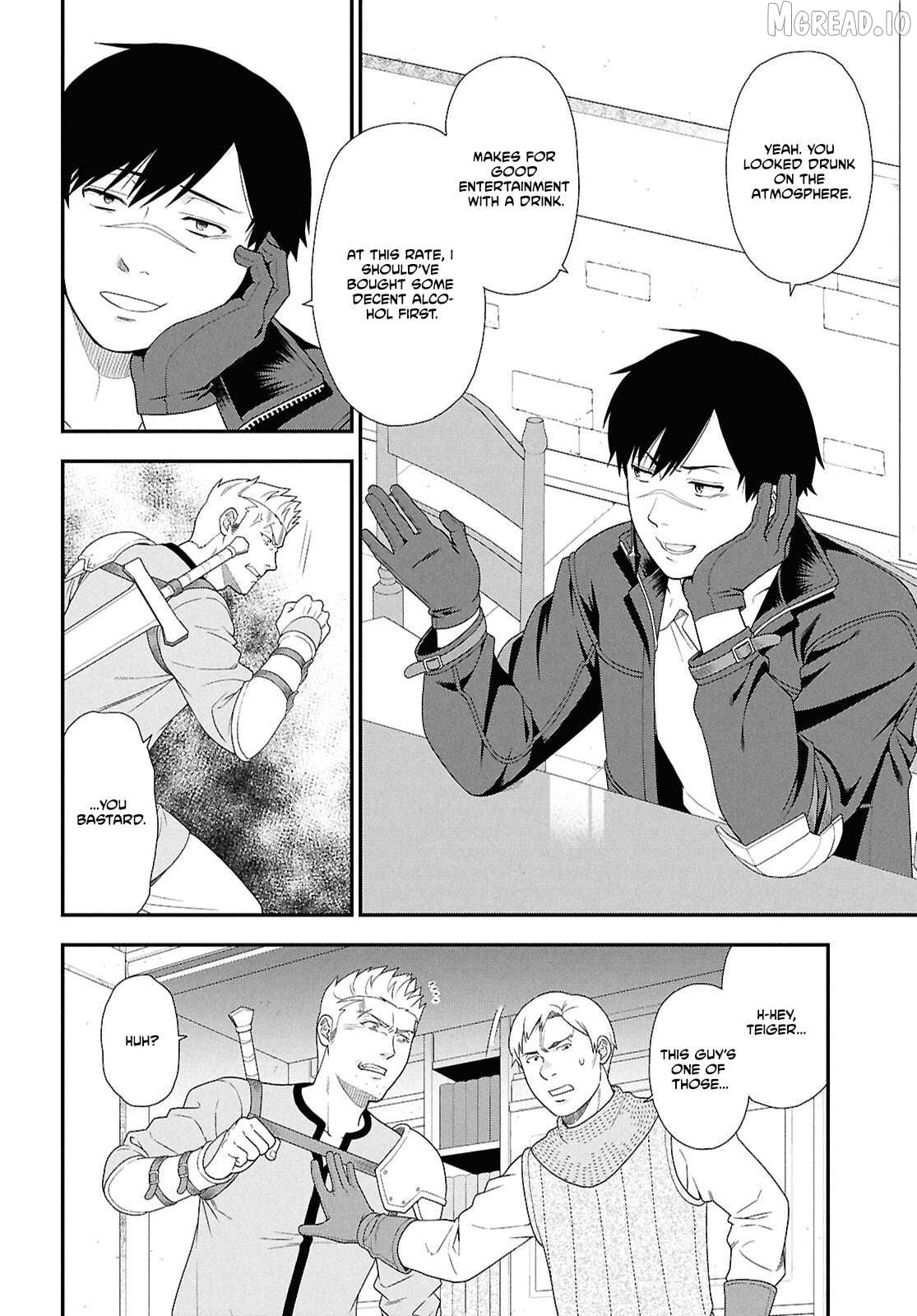 The Hero Creation Classroom of a Reincarnated Ordinary Person: After Reaching My Limit As An Adventurer Chapter 1 - page 22