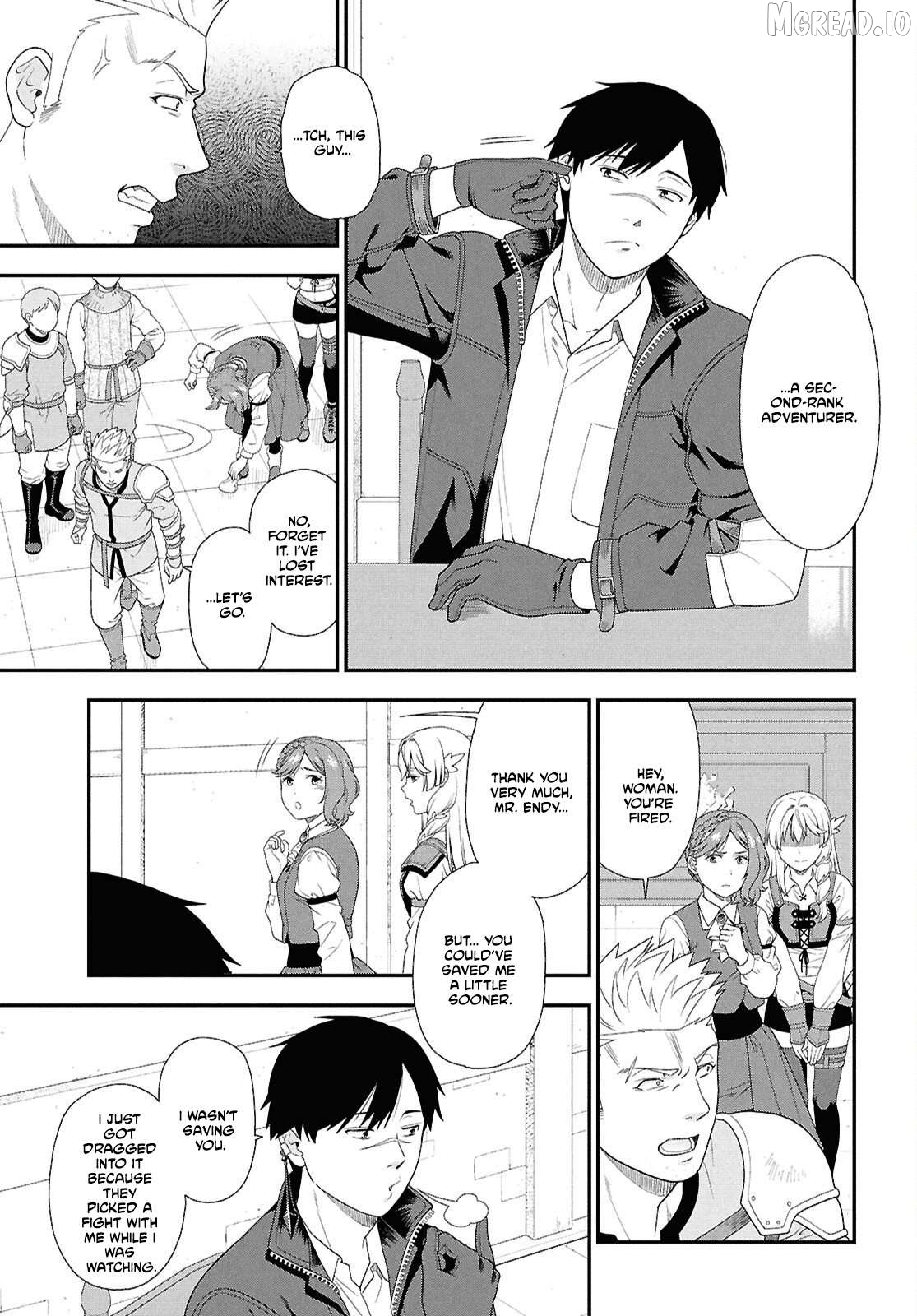 The Hero Creation Classroom of a Reincarnated Ordinary Person: After Reaching My Limit As An Adventurer Chapter 1 - page 23