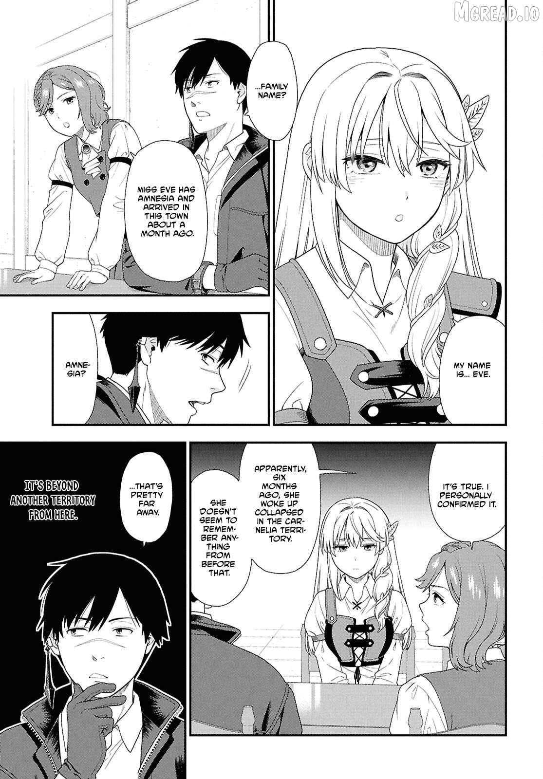 The Hero Creation Classroom of a Reincarnated Ordinary Person: After Reaching My Limit As An Adventurer Chapter 1 - page 25