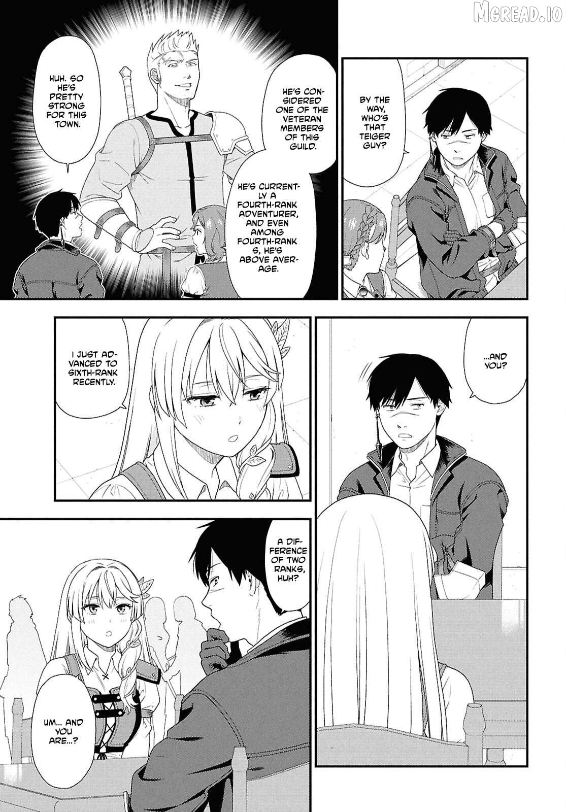 The Hero Creation Classroom of a Reincarnated Ordinary Person: After Reaching My Limit As An Adventurer Chapter 1 - page 27