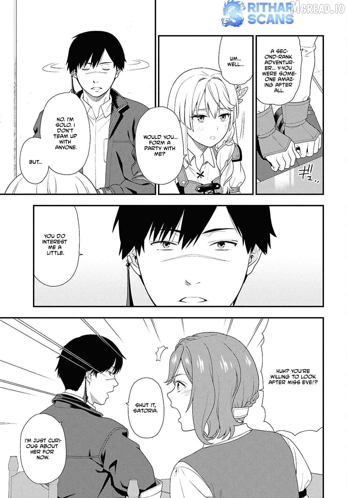 The Hero Creation Classroom of a Reincarnated Ordinary Person: After Reaching My Limit As An Adventurer Chapter 1 - page 29