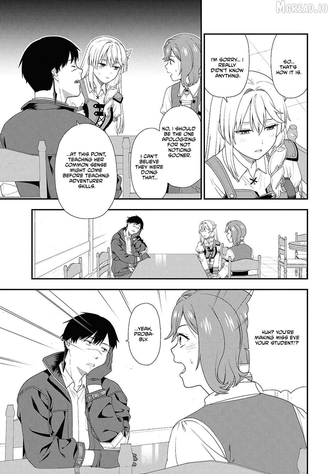 The Hero Creation Classroom of a Reincarnated Ordinary Person: After Reaching My Limit As An Adventurer Chapter 1 - page 33