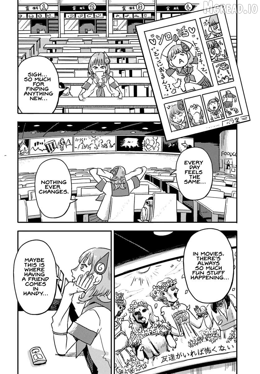 Isekai Meikyu no Maigo-chan Chapter 1 - page 17