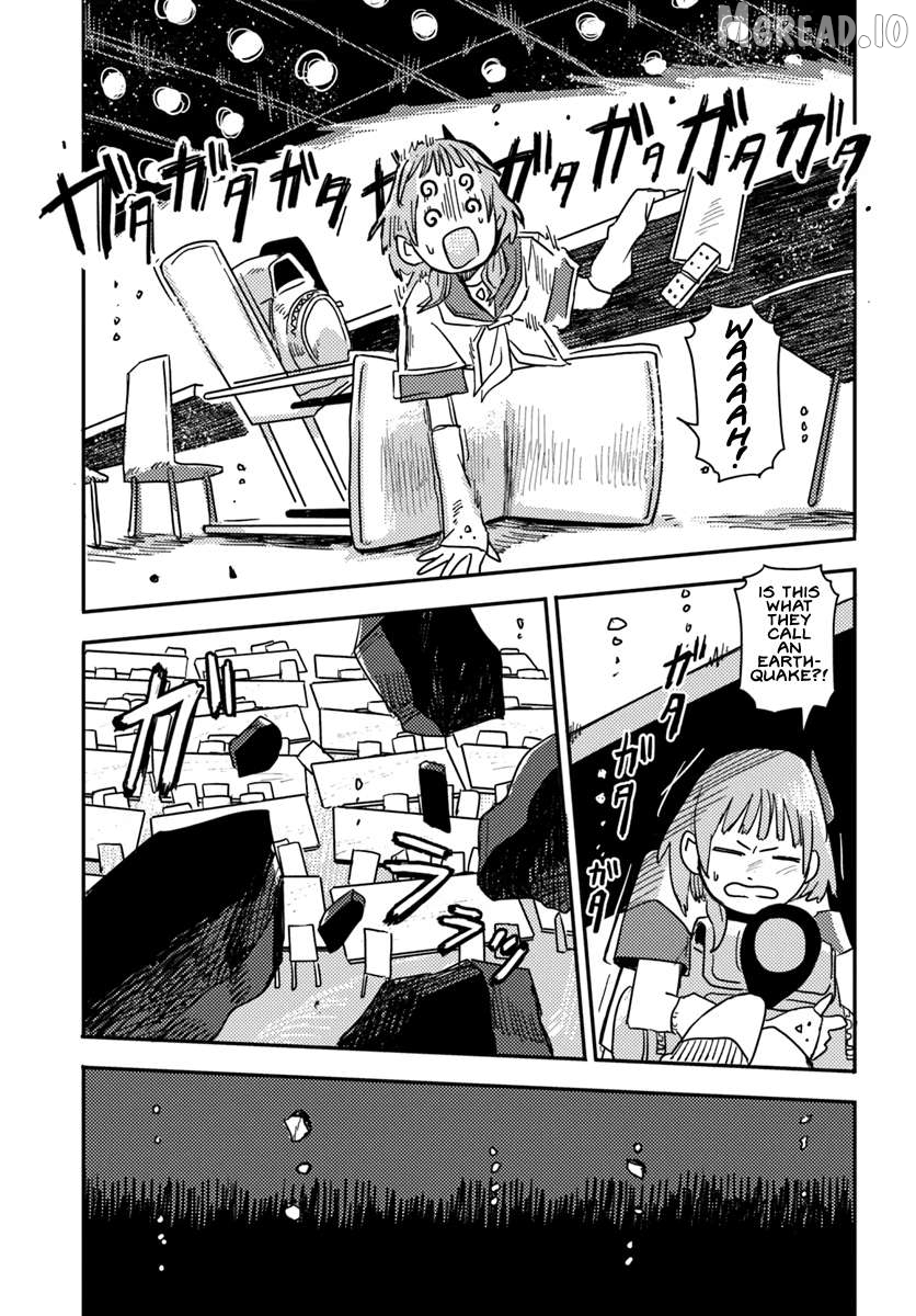 Isekai Meikyu no Maigo-chan Chapter 1 - page 20