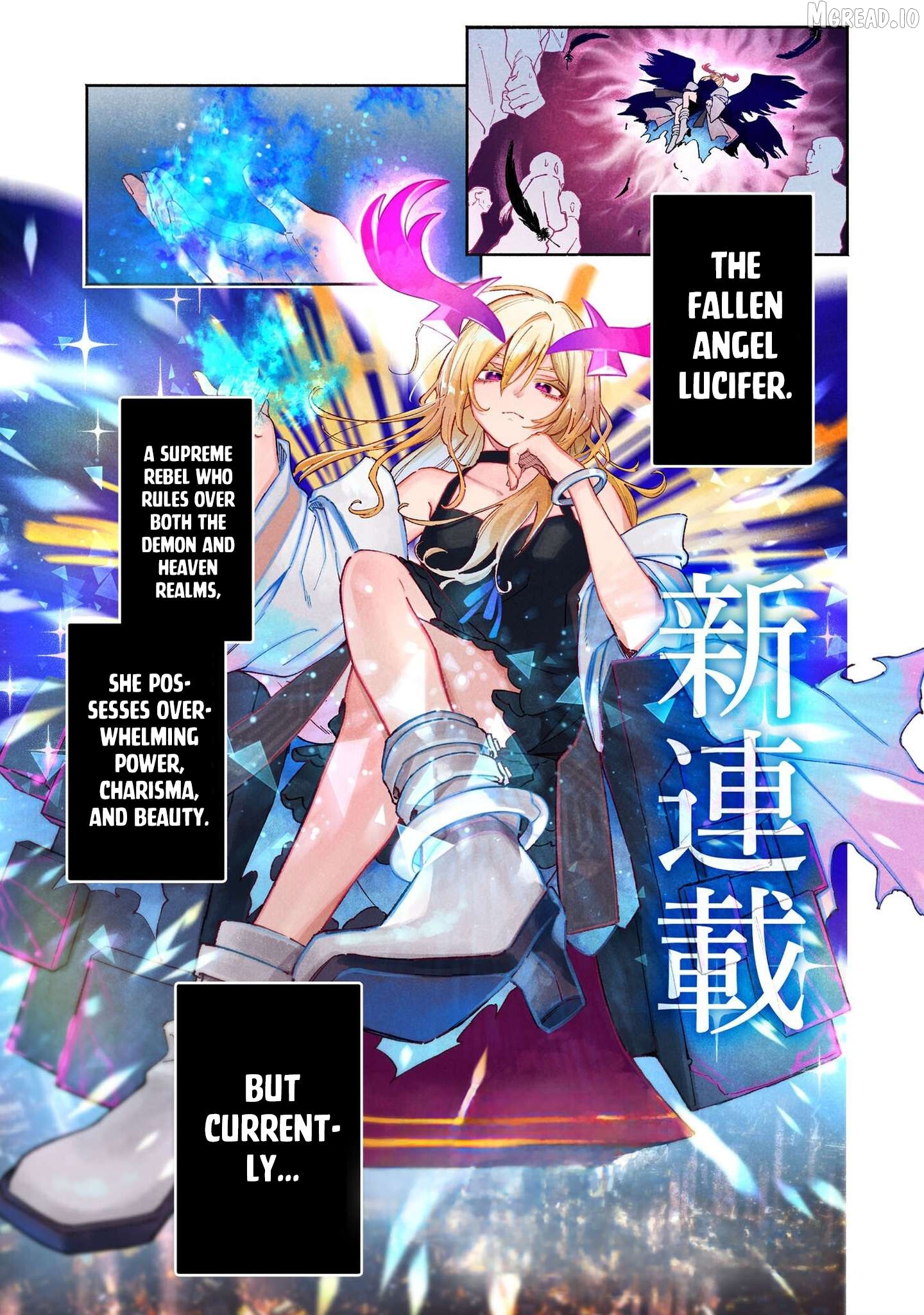 Lucifer-san no Daraku Gohan Chapter 1 - page 1