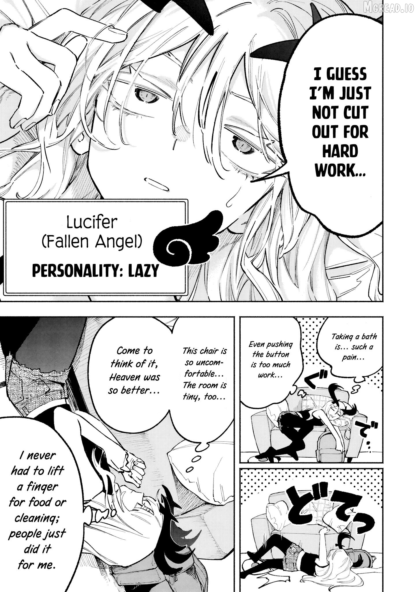 Lucifer-san no Daraku Gohan Chapter 1 - page 5