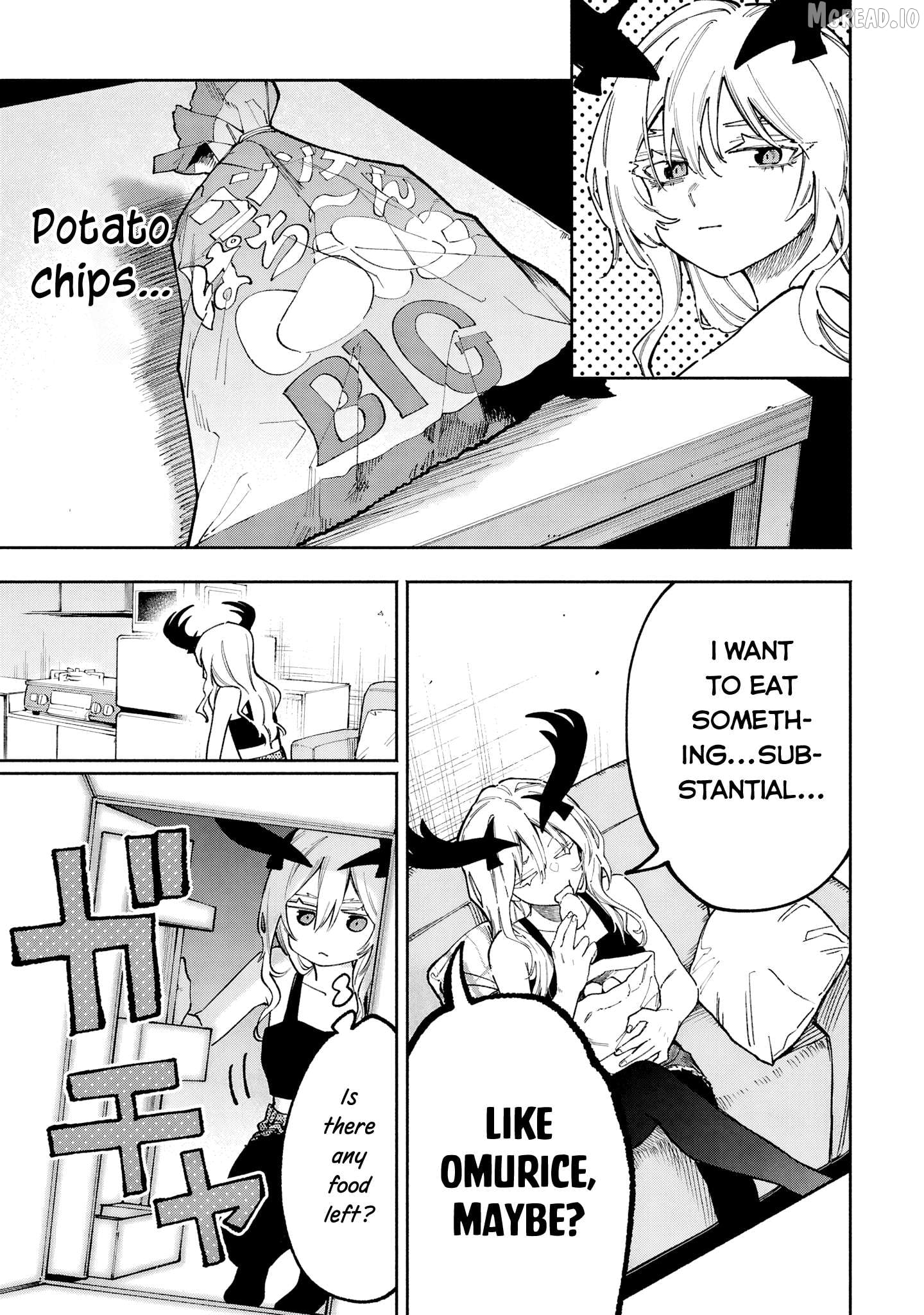 Lucifer-san no Daraku Gohan Chapter 1 - page 7