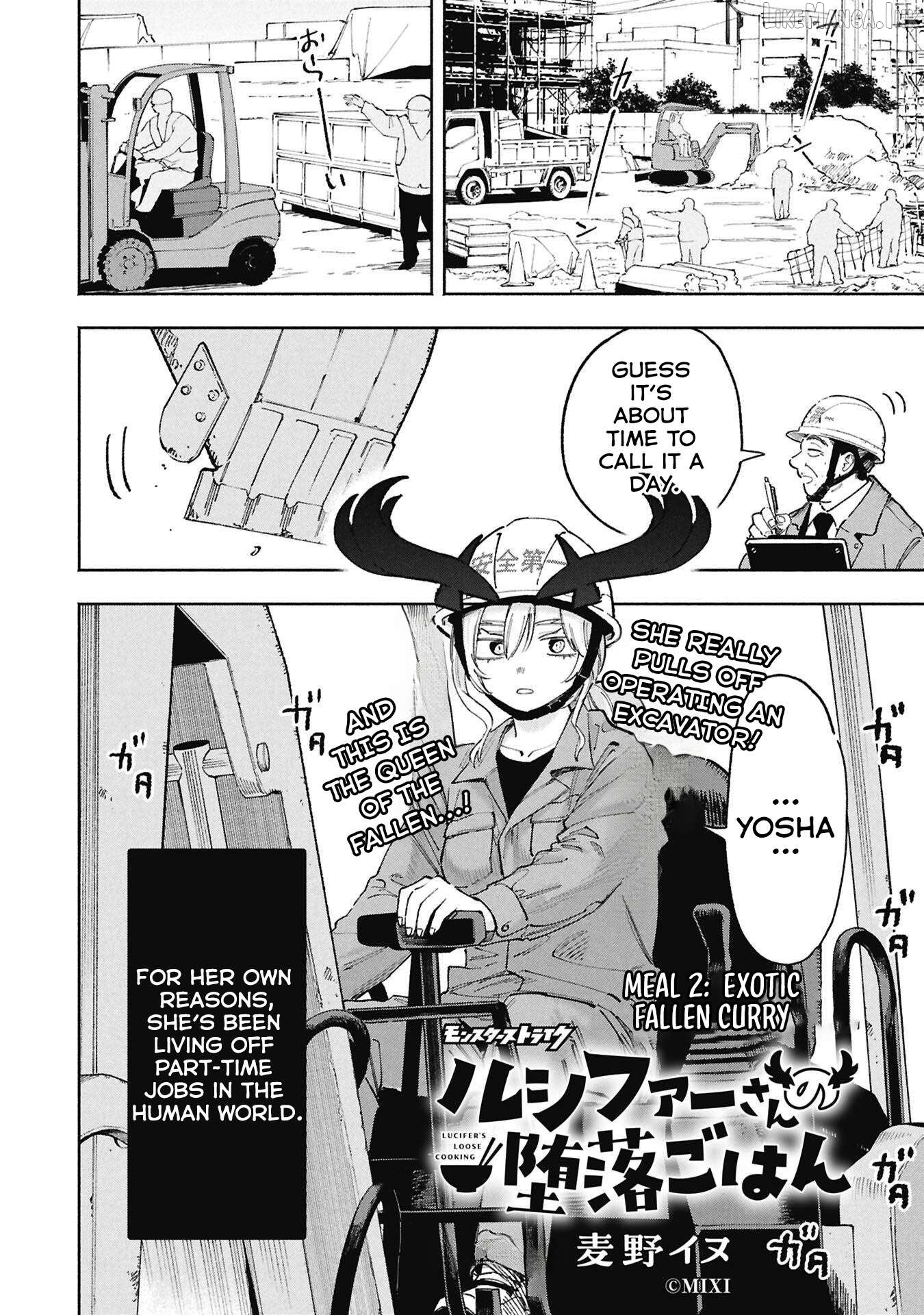 Lucifer-san no Daraku Gohan Chapter 2 - page 2