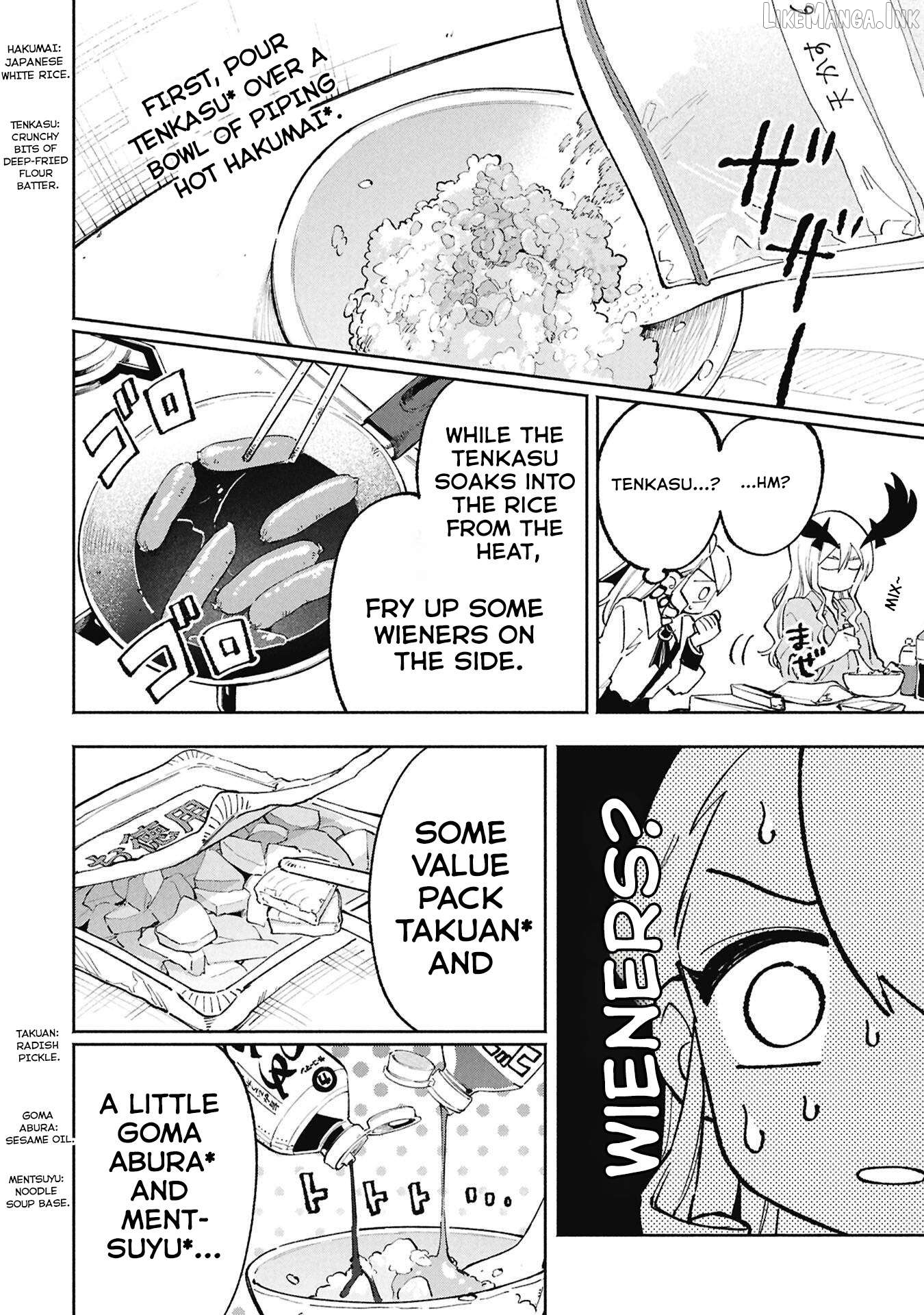 Lucifer-san no Daraku Gohan Chapter 3 - page 12