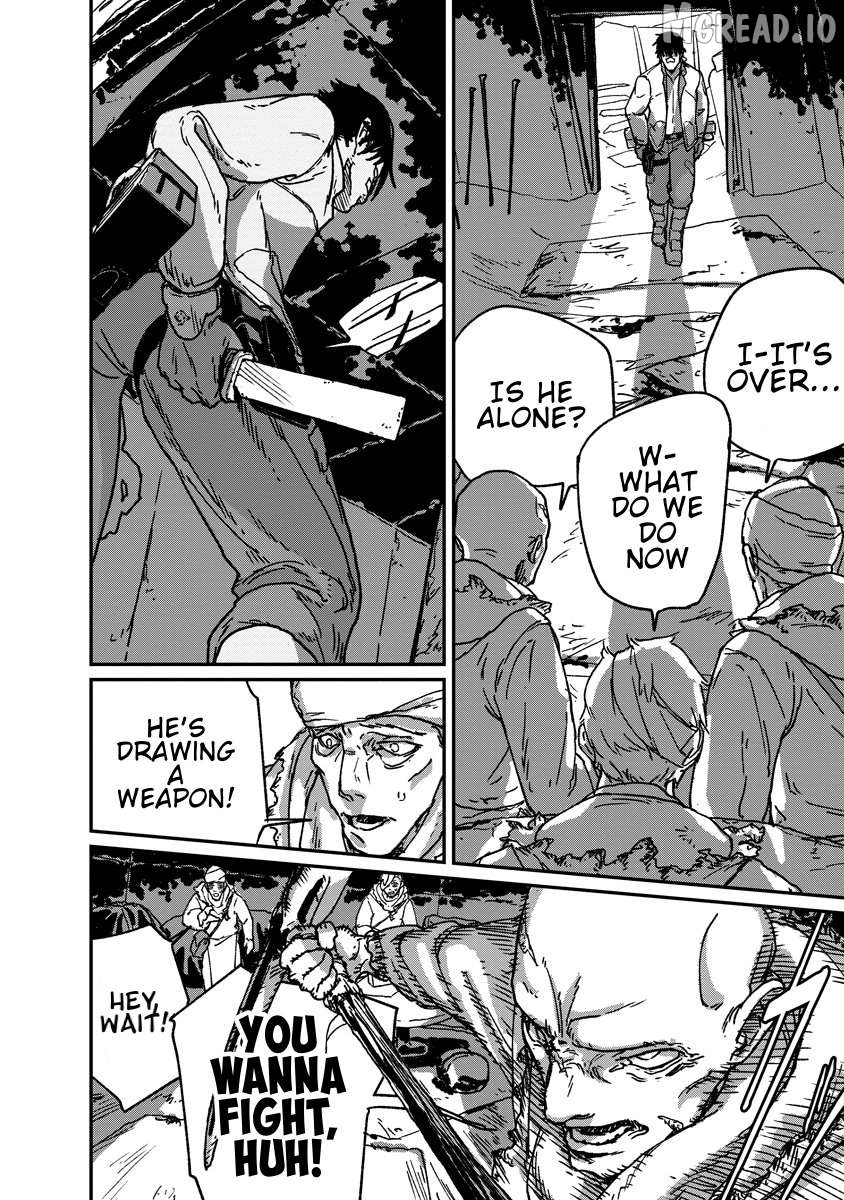 Tengai no Vault Chapter 1 - page 11