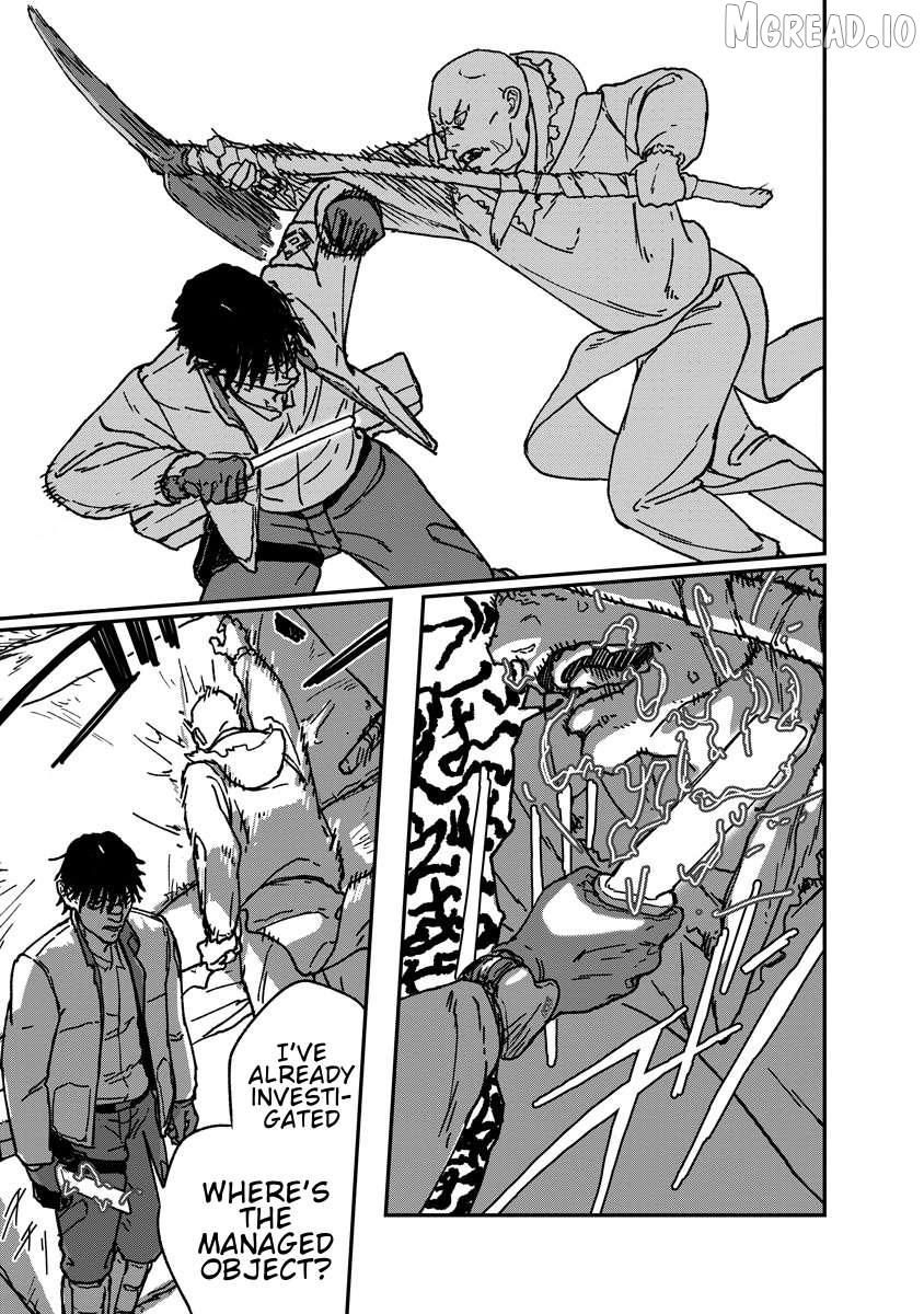 Tengai no Vault Chapter 1 - page 12